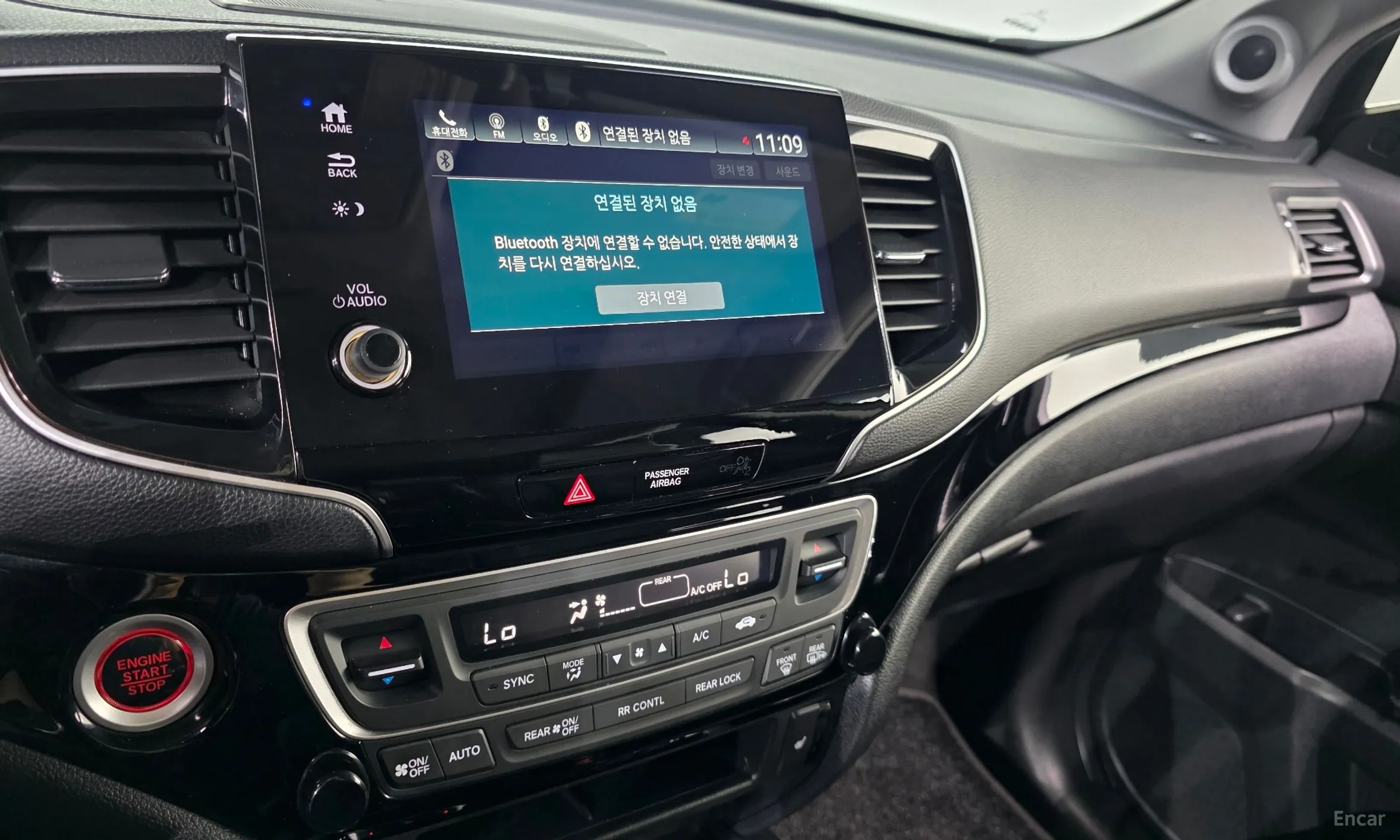 Honda Pilot 3rd Generation превью 14