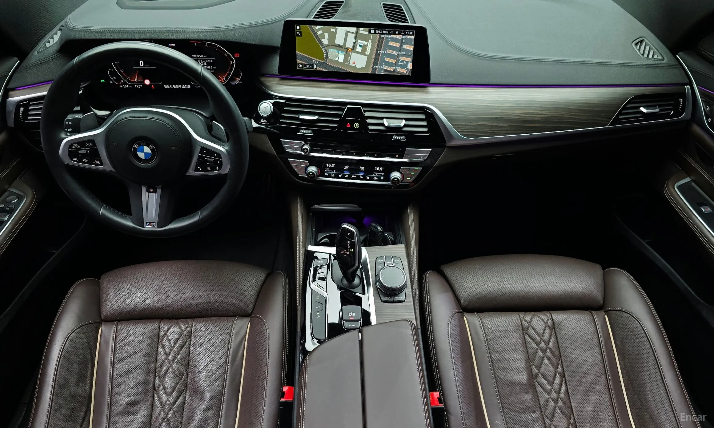 BMW 6-Series GT (G32) превью 7