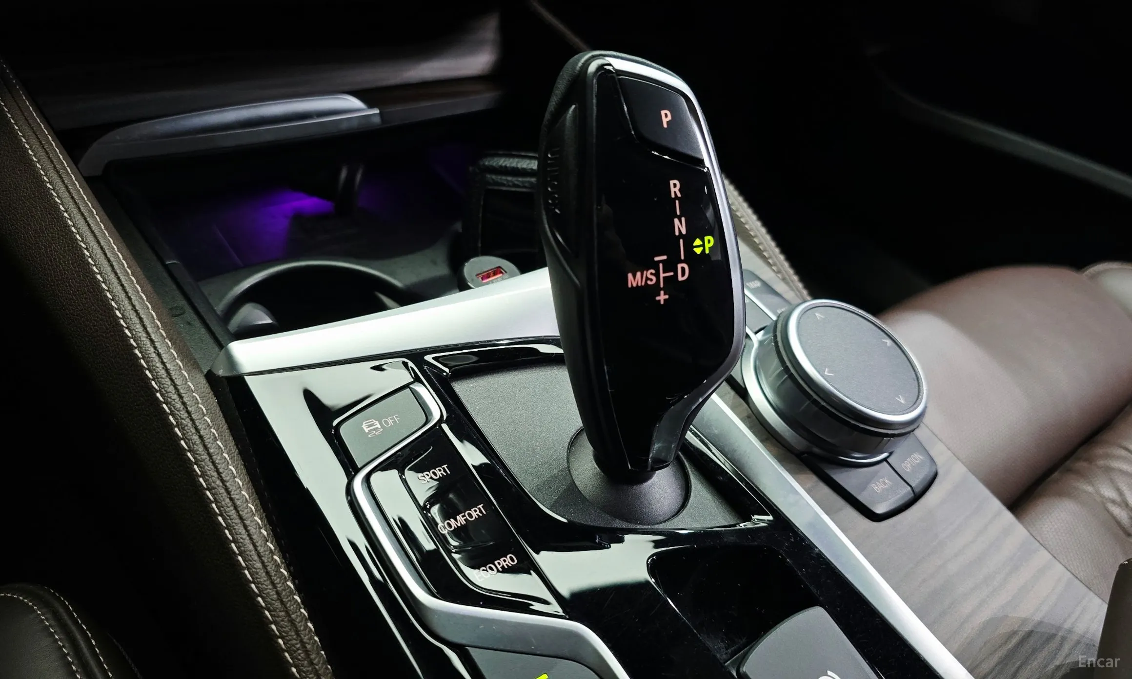BMW 6-Series GT (G32) превью 9