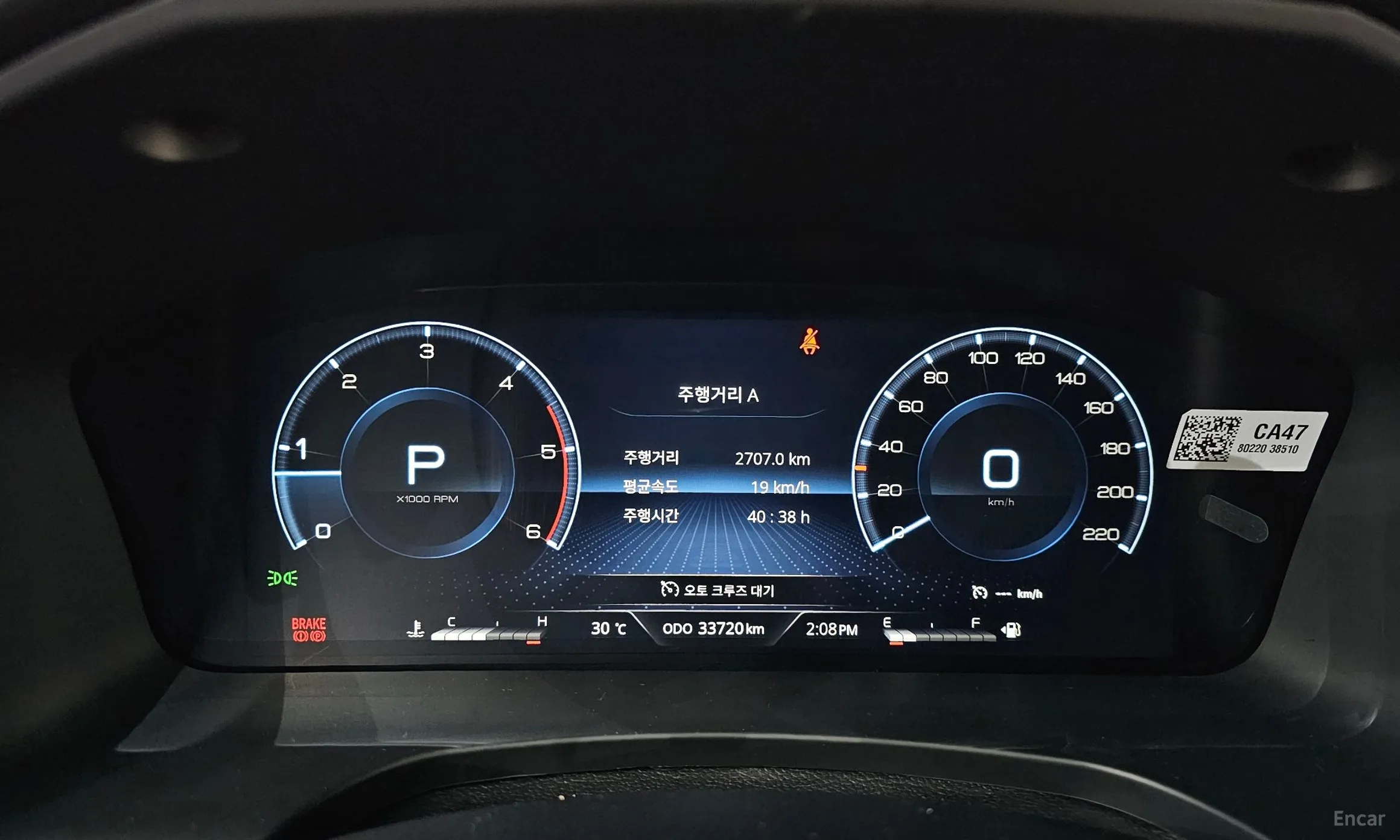 KG Mobility (SsangYong) Rexton Sports Khan превью 8