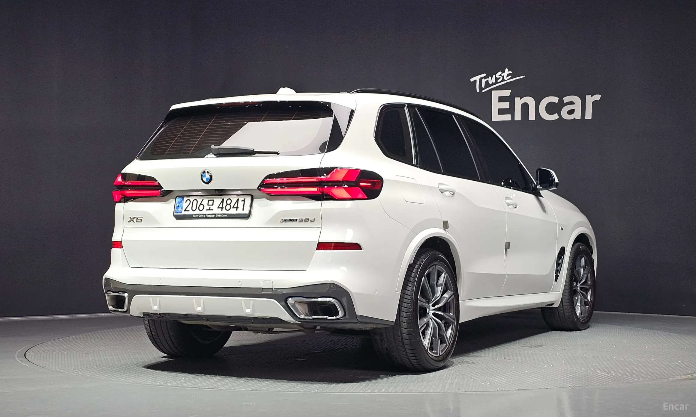 BMW X5 (G05)