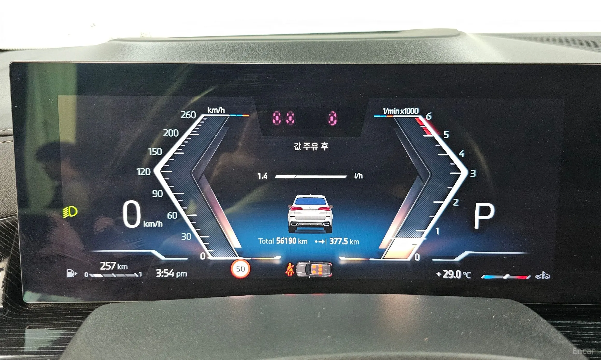 BMW X5 (G05) превью 8