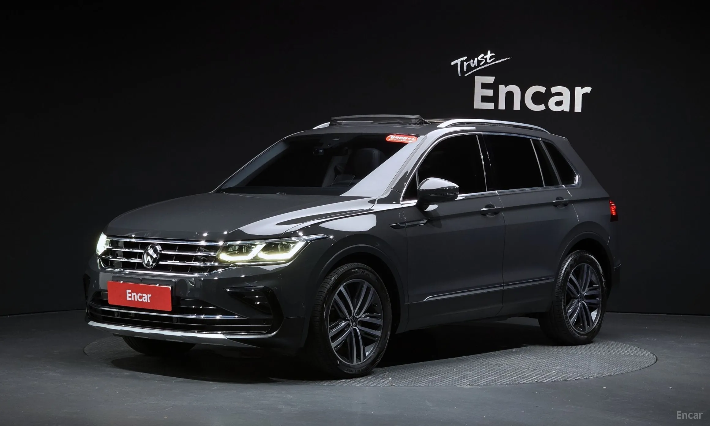 Volkswagen Tiguan 2nd Generation