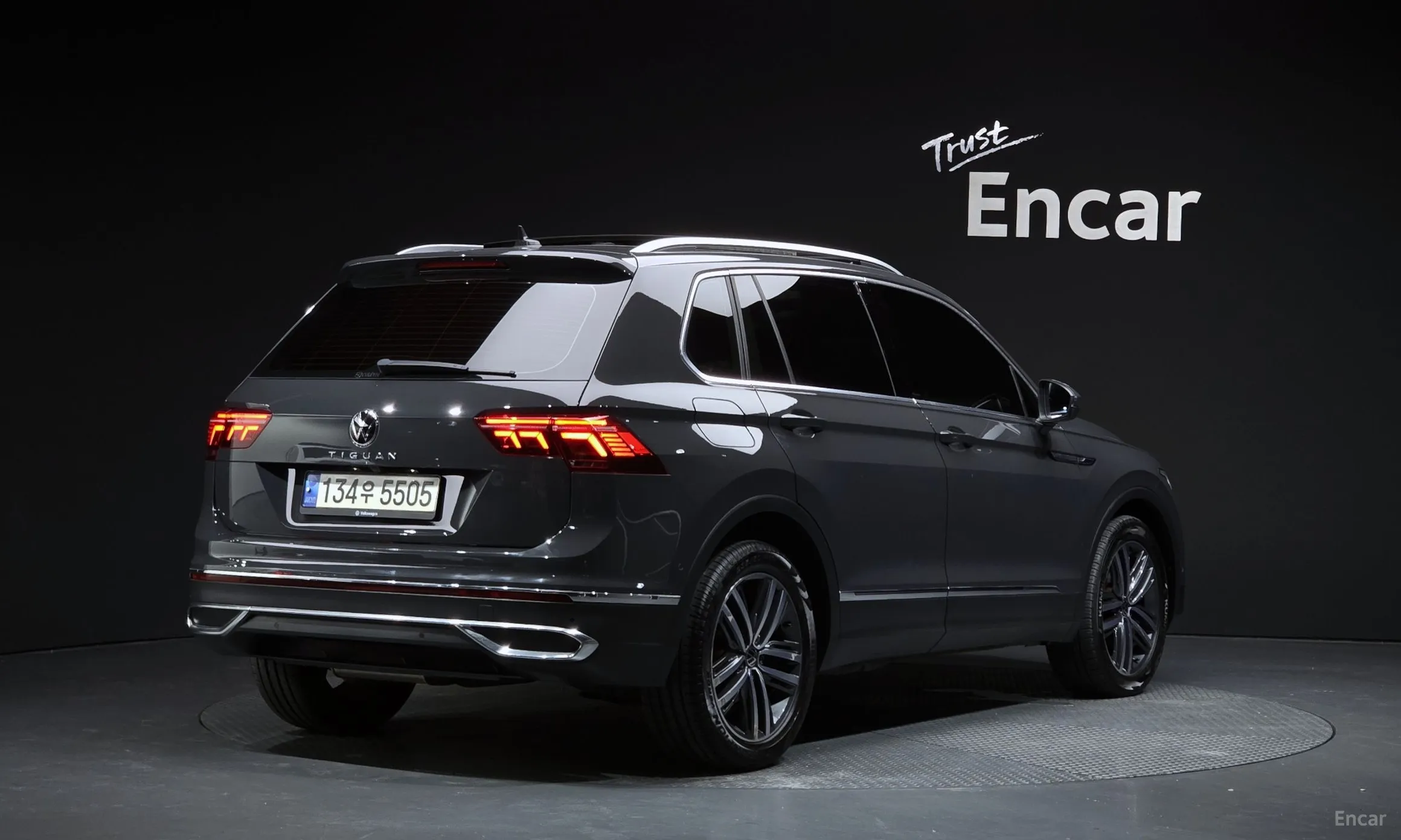 Volkswagen Tiguan 2nd Generation