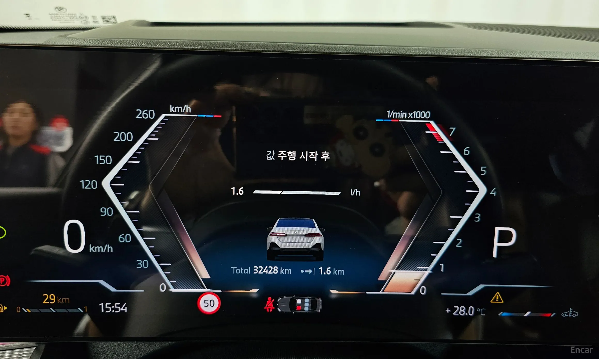 BMW 5 Series (G60) превью 8