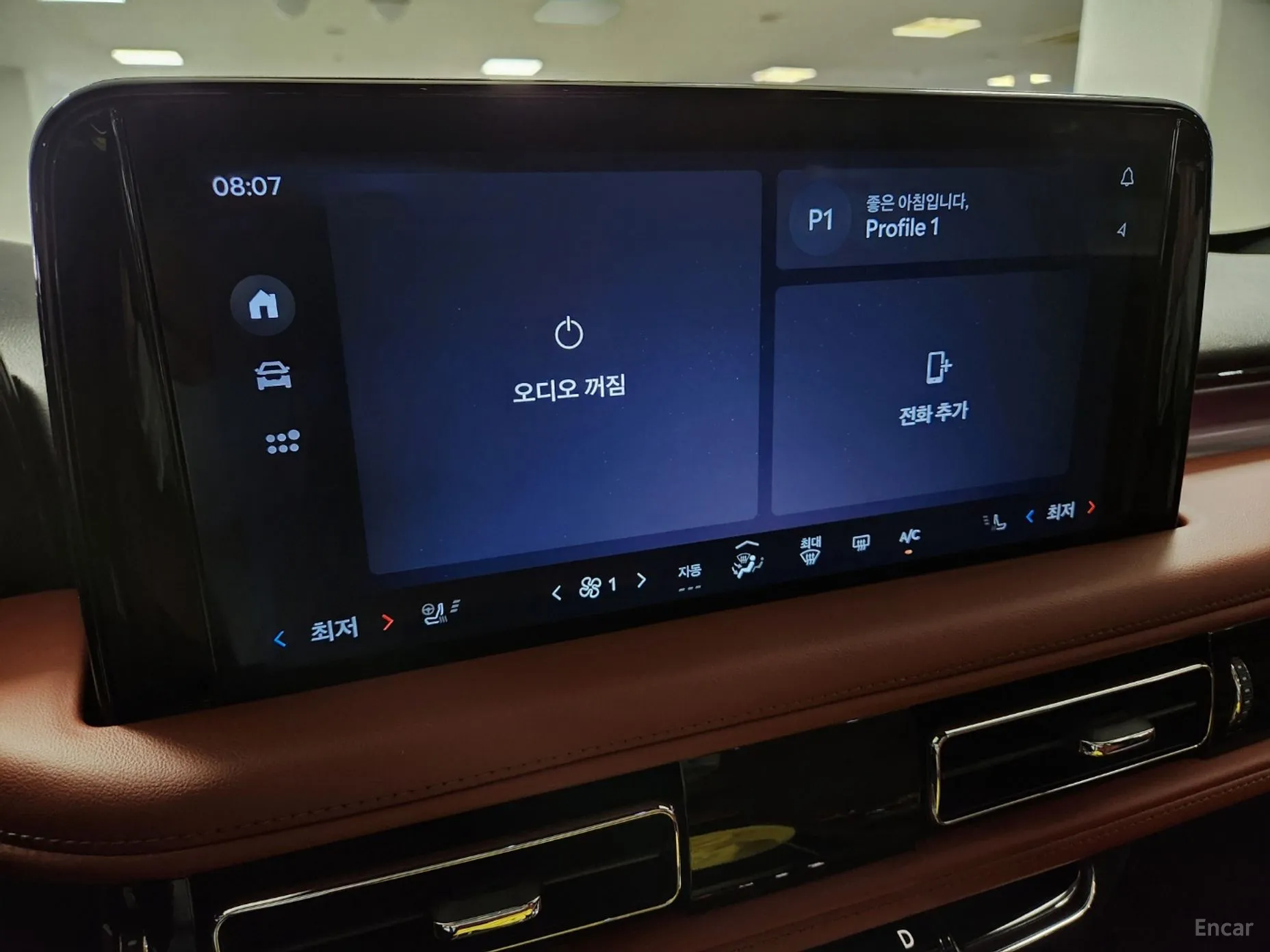 Lincoln Aviator 2nd Generation превью 13