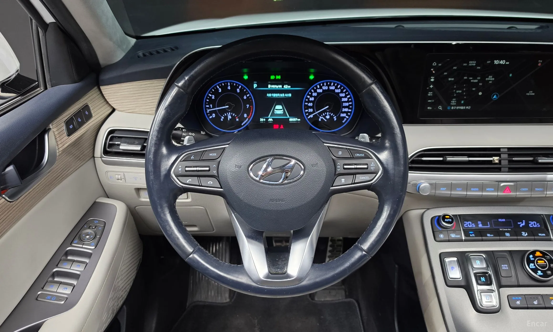Hyundai Palisade превью 12