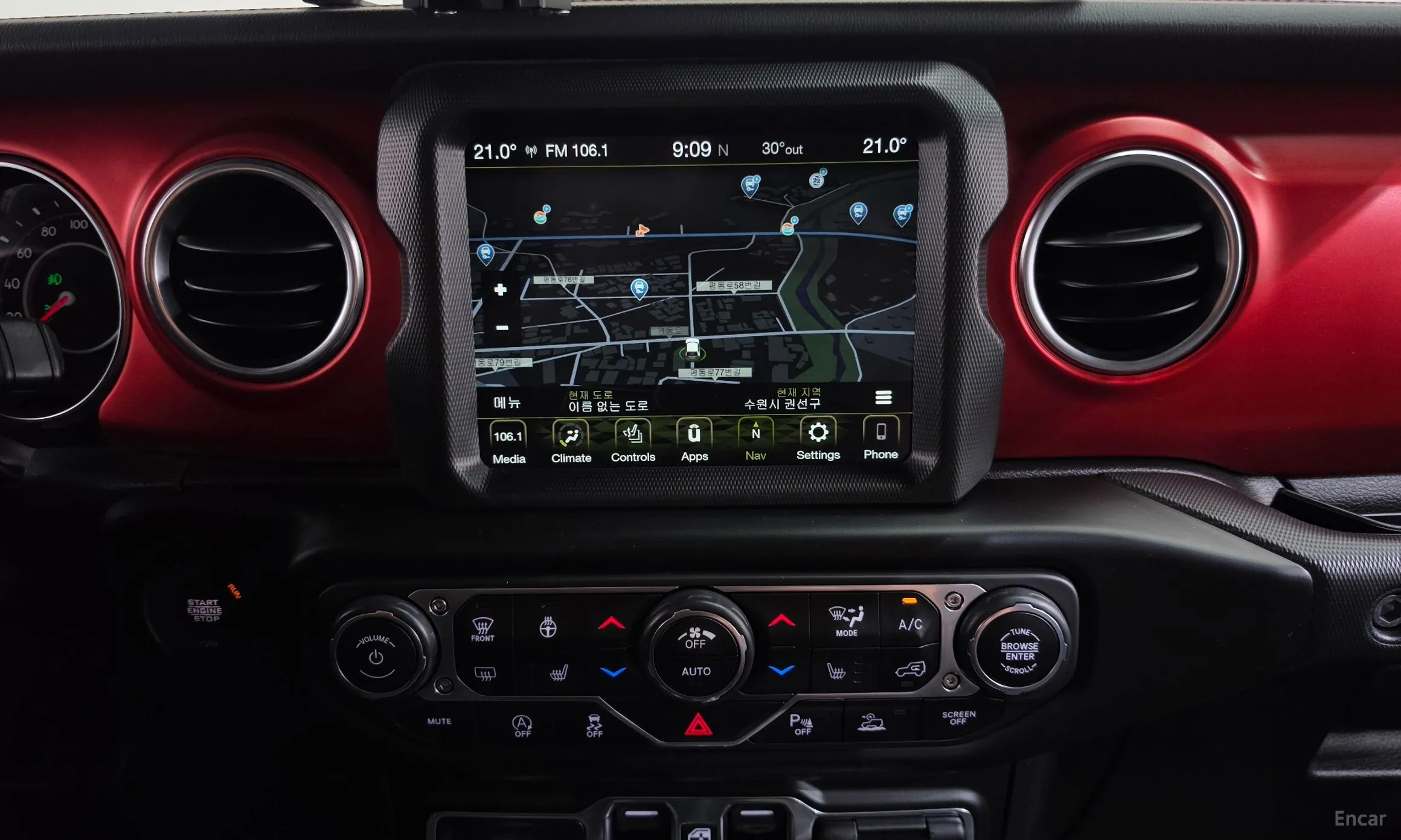 Jeep Gladiator (JT) превью 13