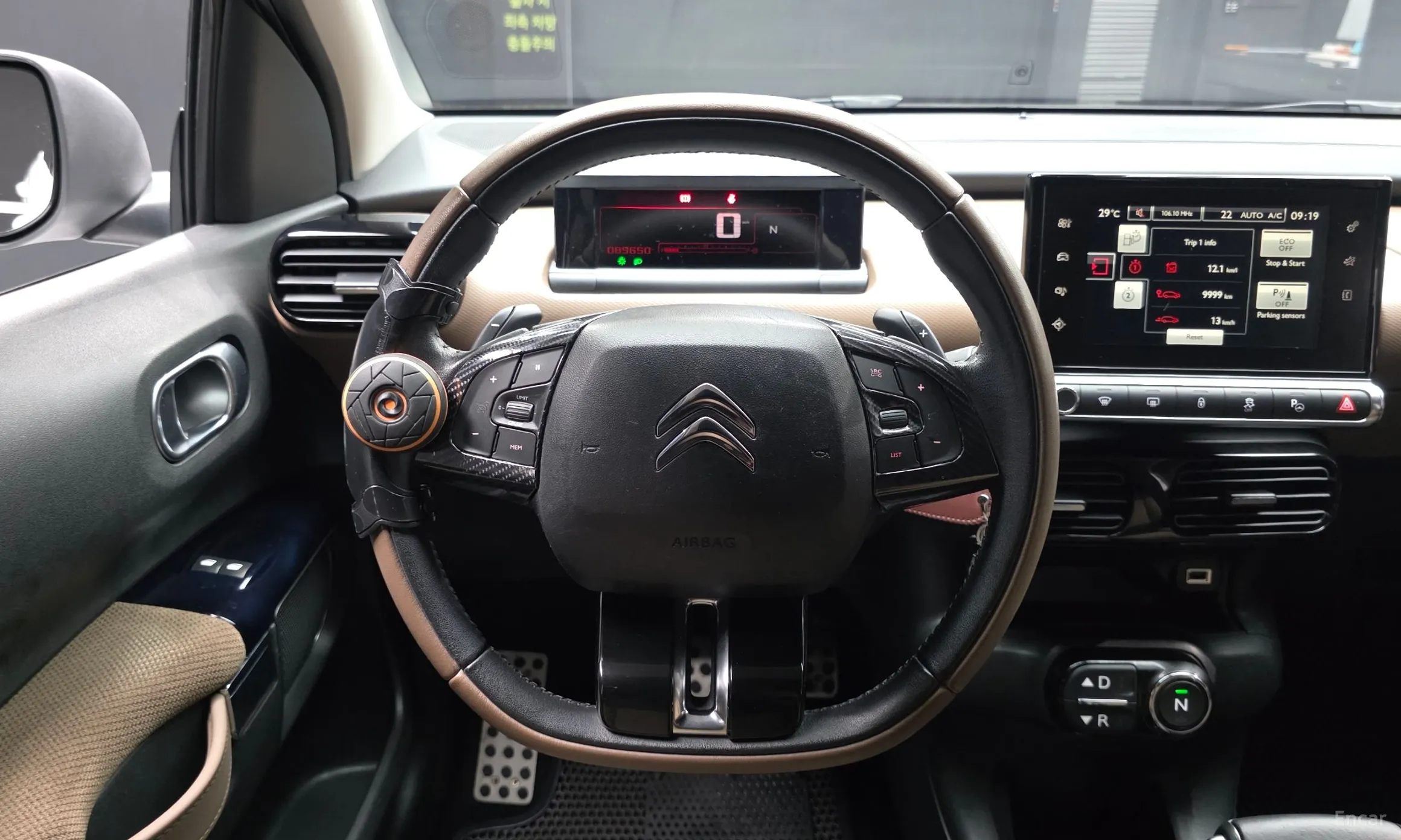 Citroën/DS C4 Cocktooth превью 13