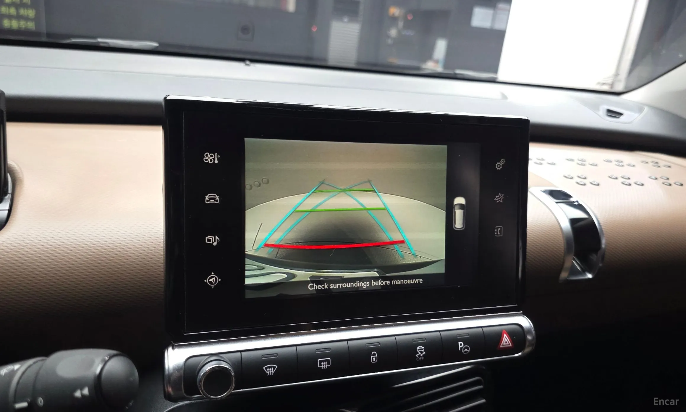 Citroën/DS C4 Cocktooth превью 14