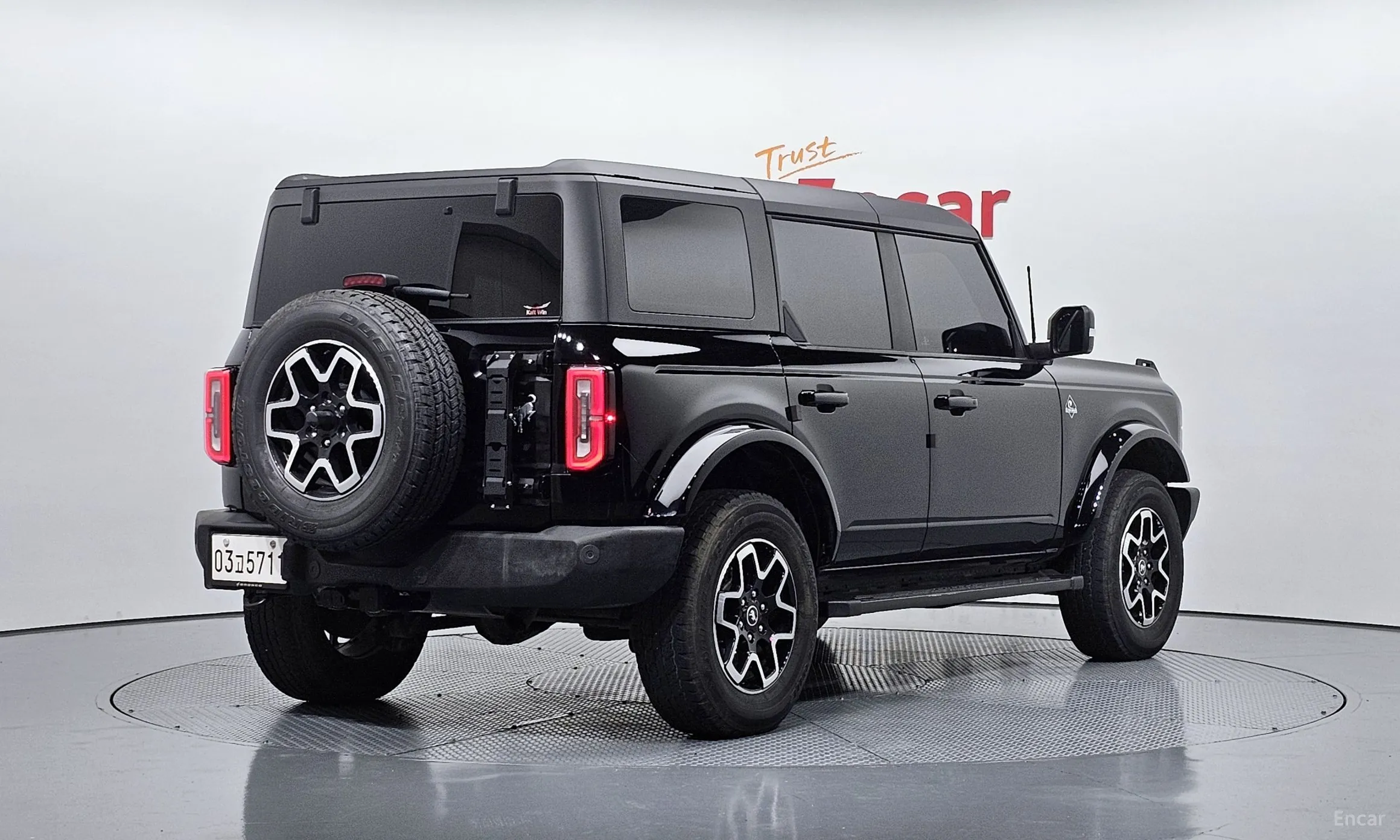 Ford Bronco 6th Generation