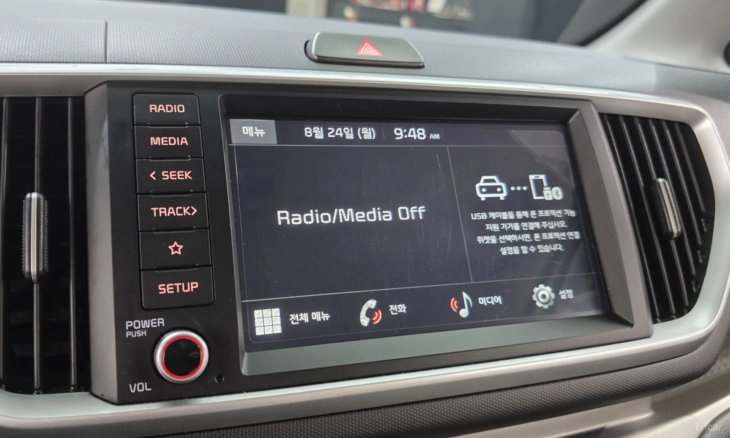 Kia Ray превью 17
