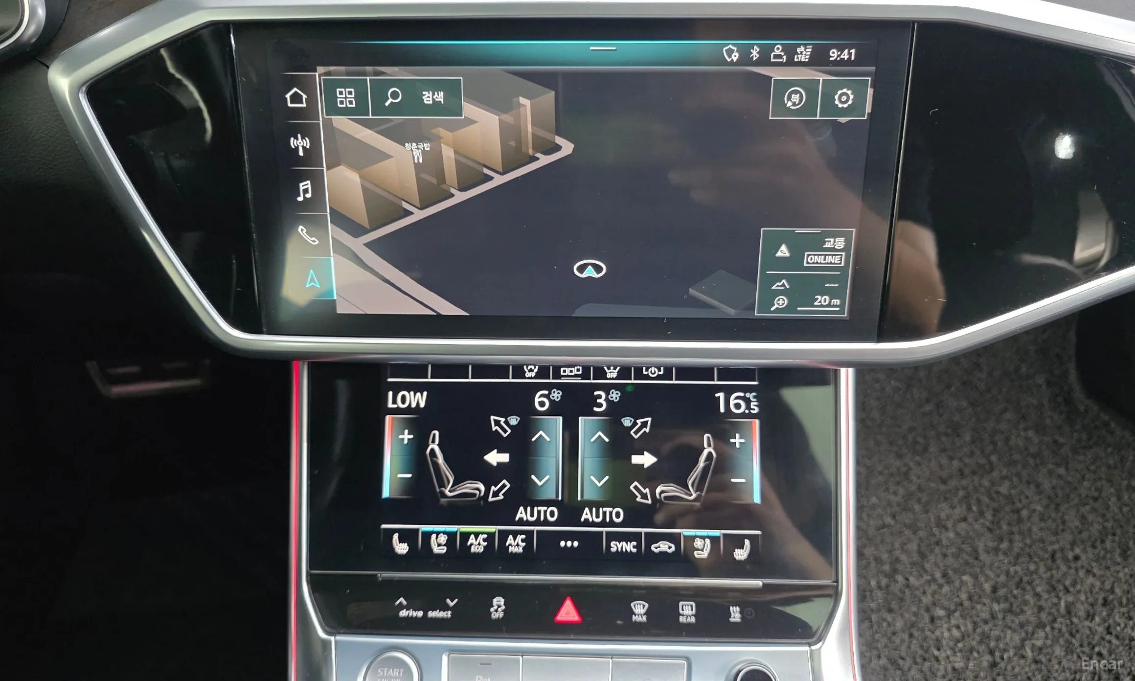Audi A6 (C8) превью 14