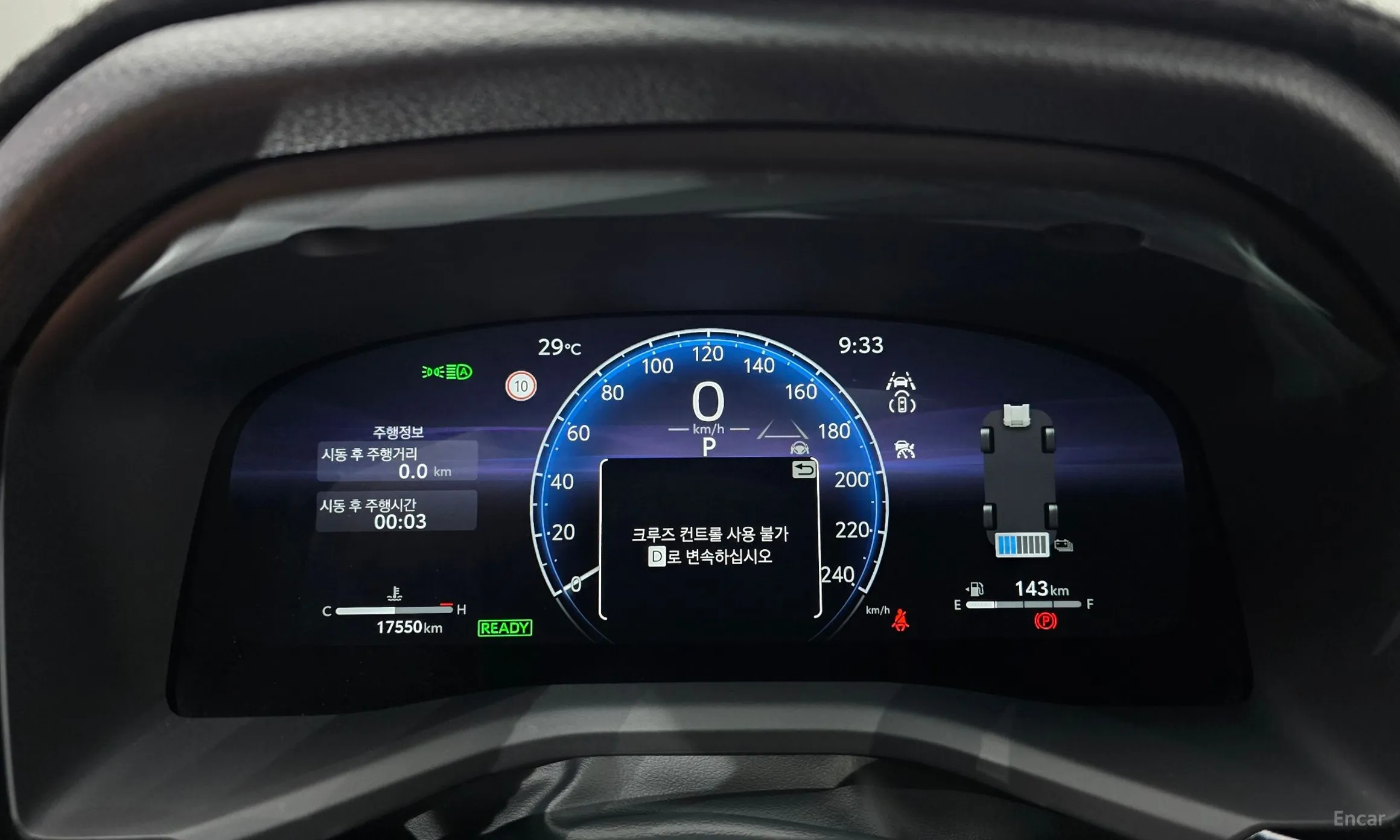 Toyota Camry (XV80) превью 8