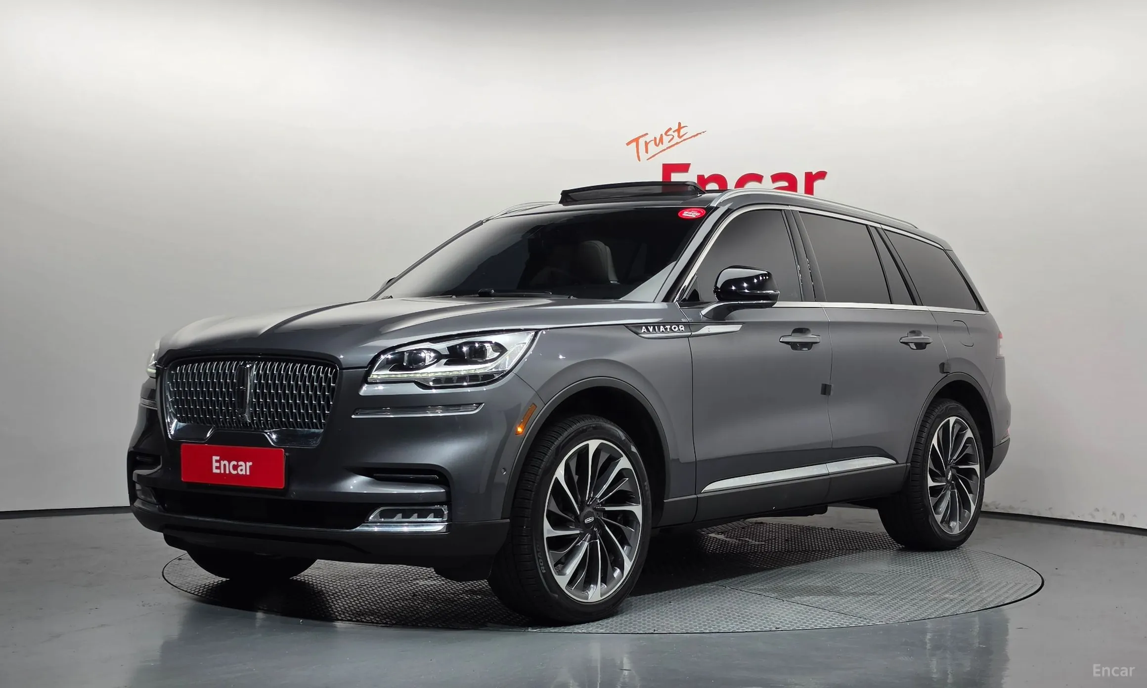 Lincoln Aviator 2nd Generation