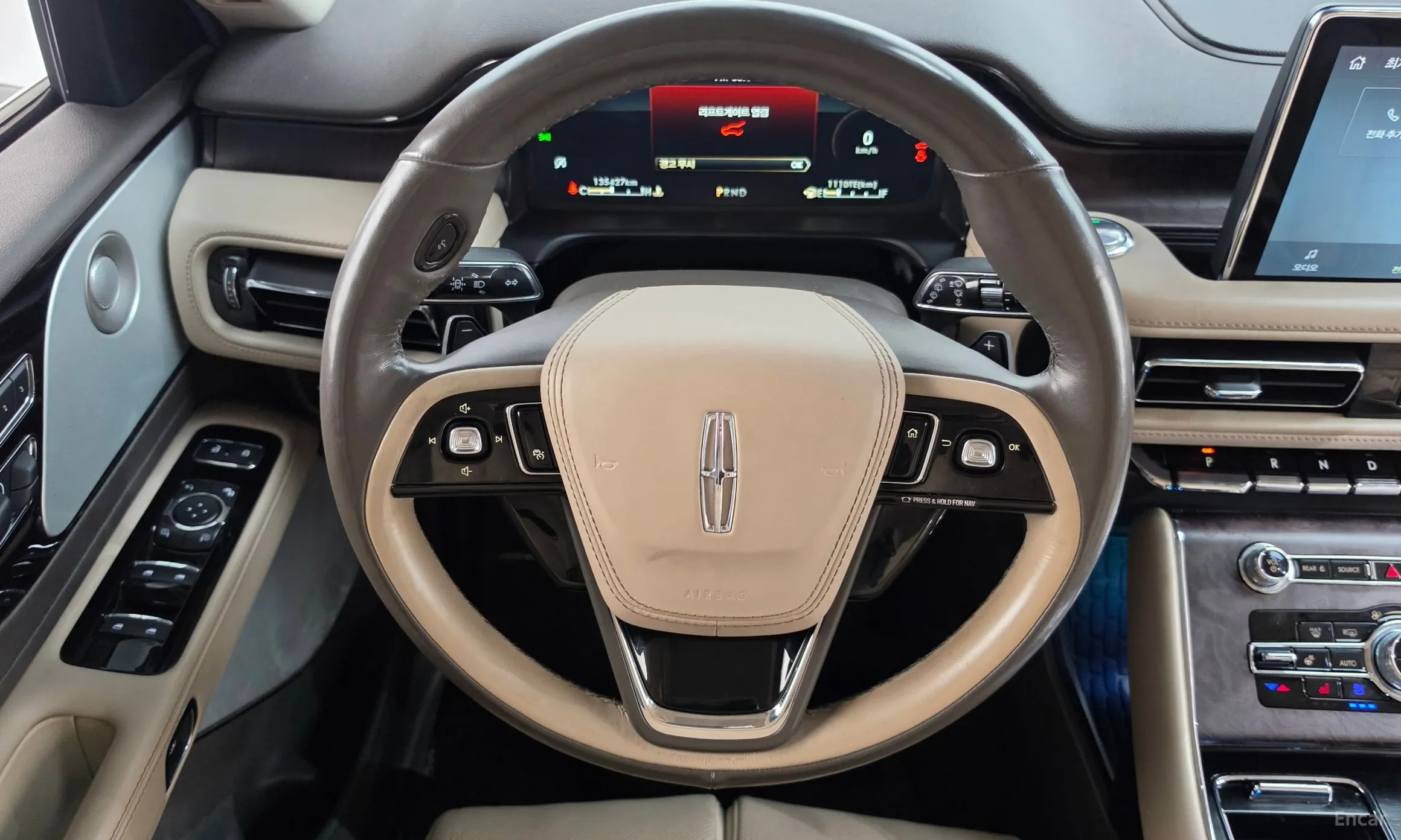 Lincoln Aviator 2nd Generation превью 13