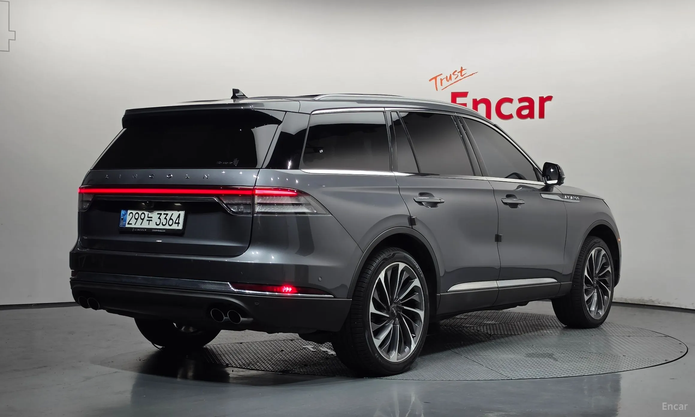 Lincoln Aviator 2nd Generation