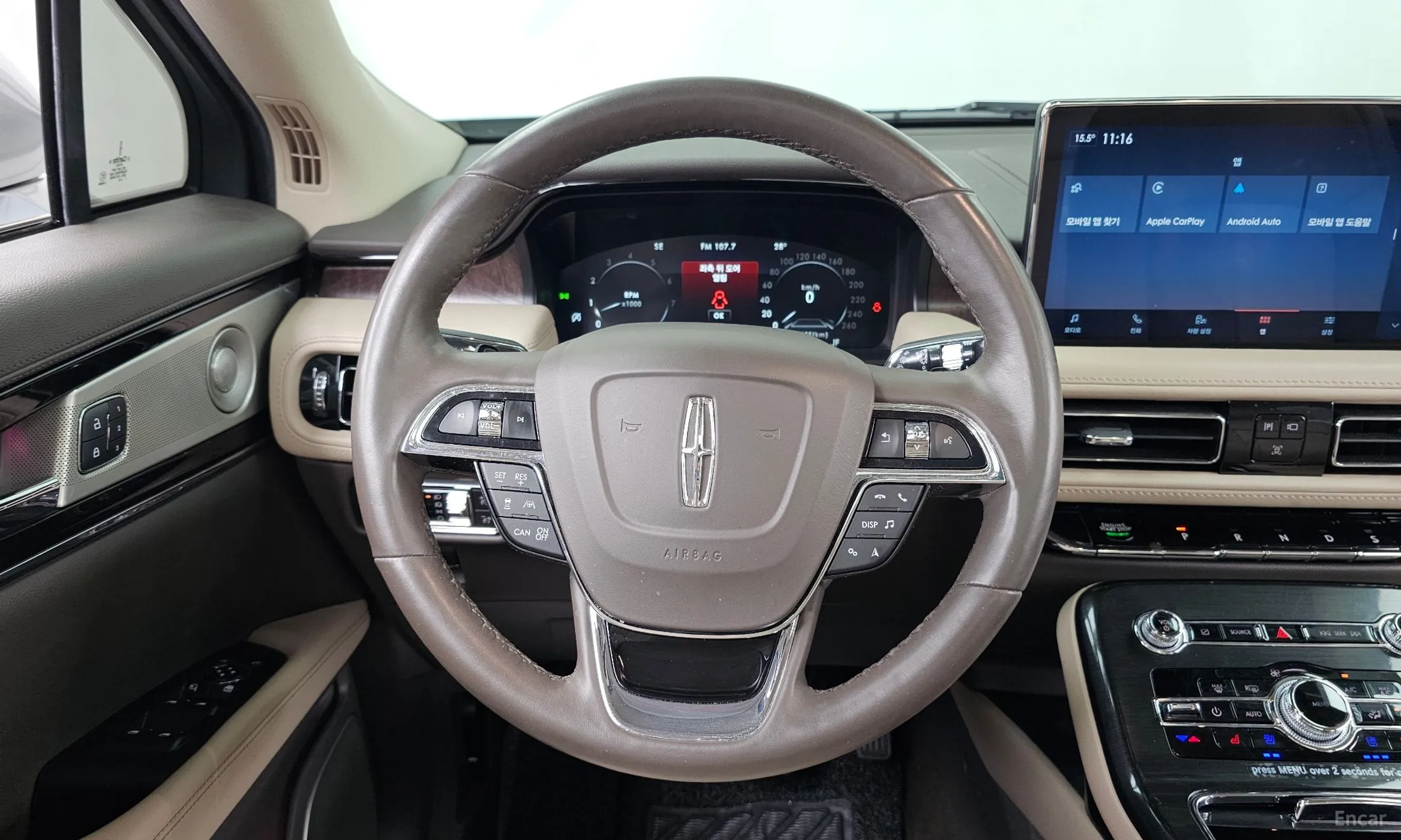 Lincoln Nautilus Gen 1 превью 13