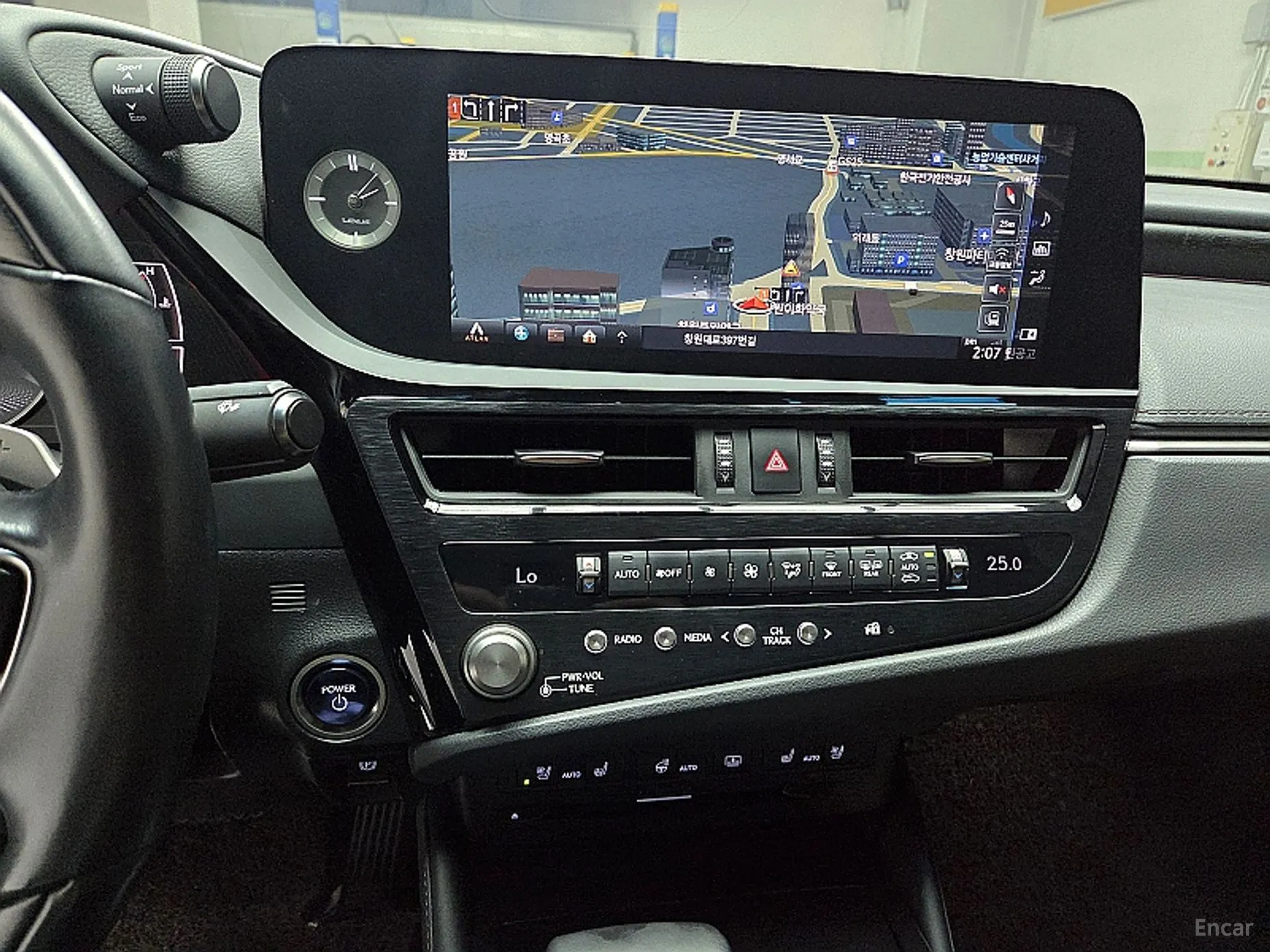 Lexus ES300h 7th Generation превью 13