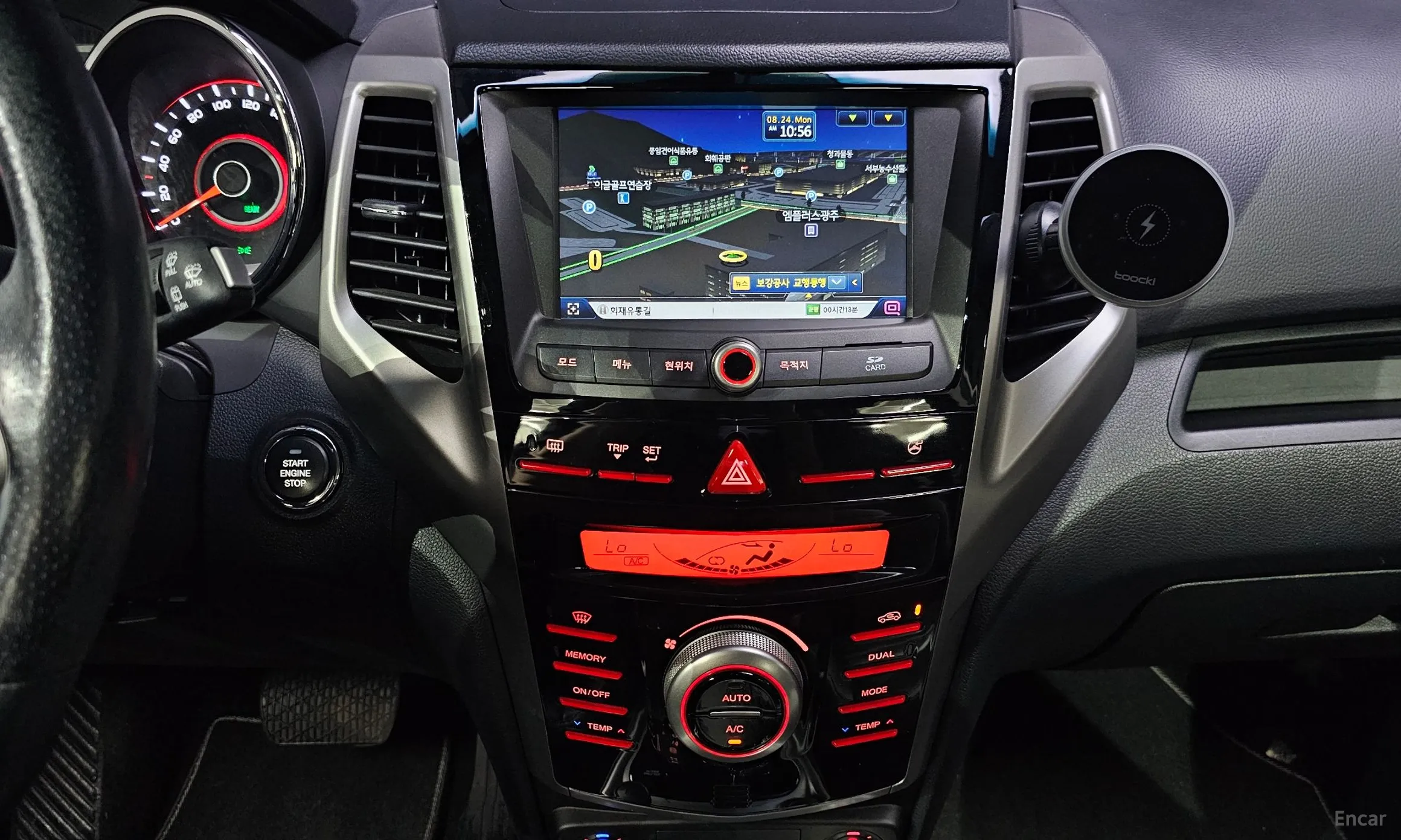 KG Mobility (SsangYong) Tivoli, Lazio превью 14