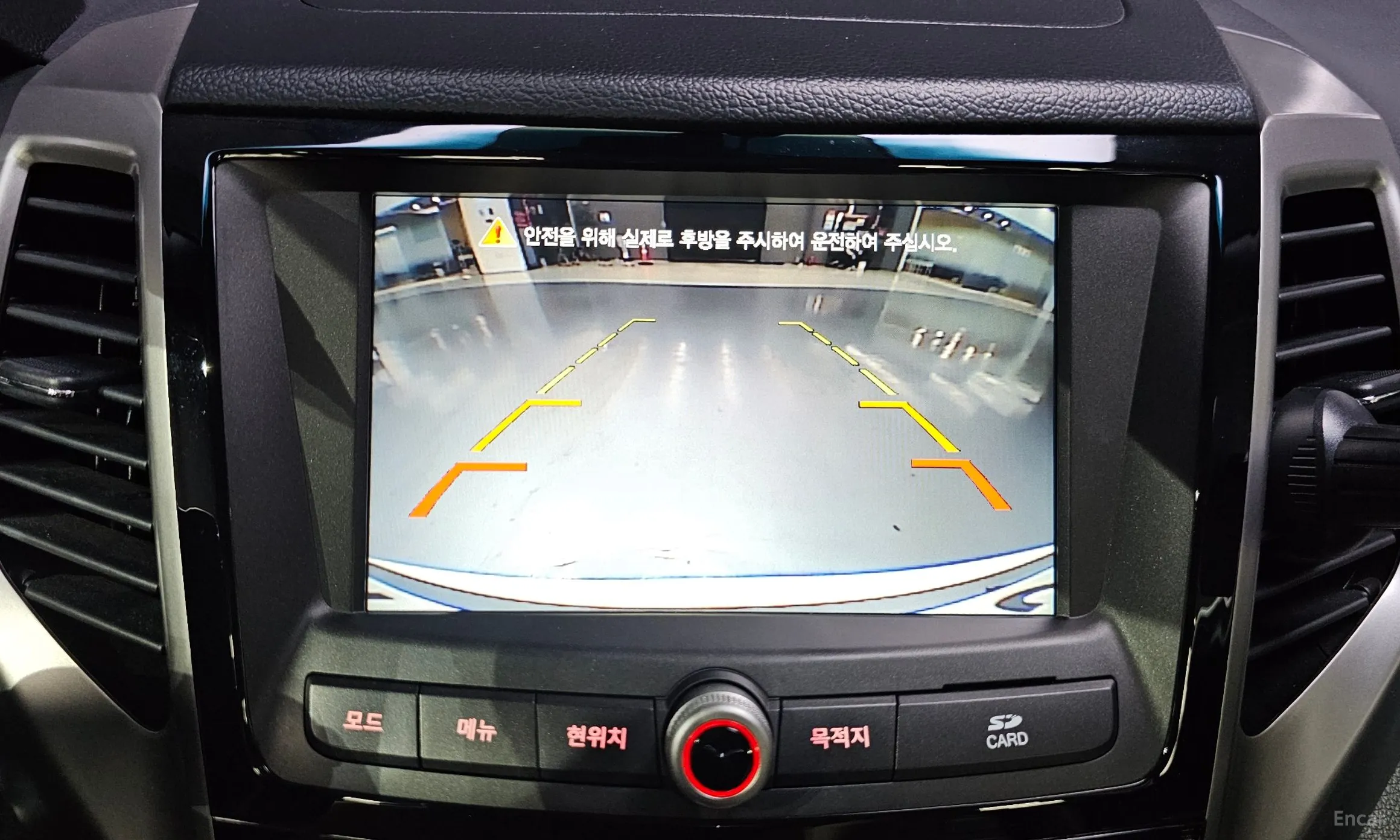 KG Mobility (SsangYong) Tivoli, Lazio превью 16