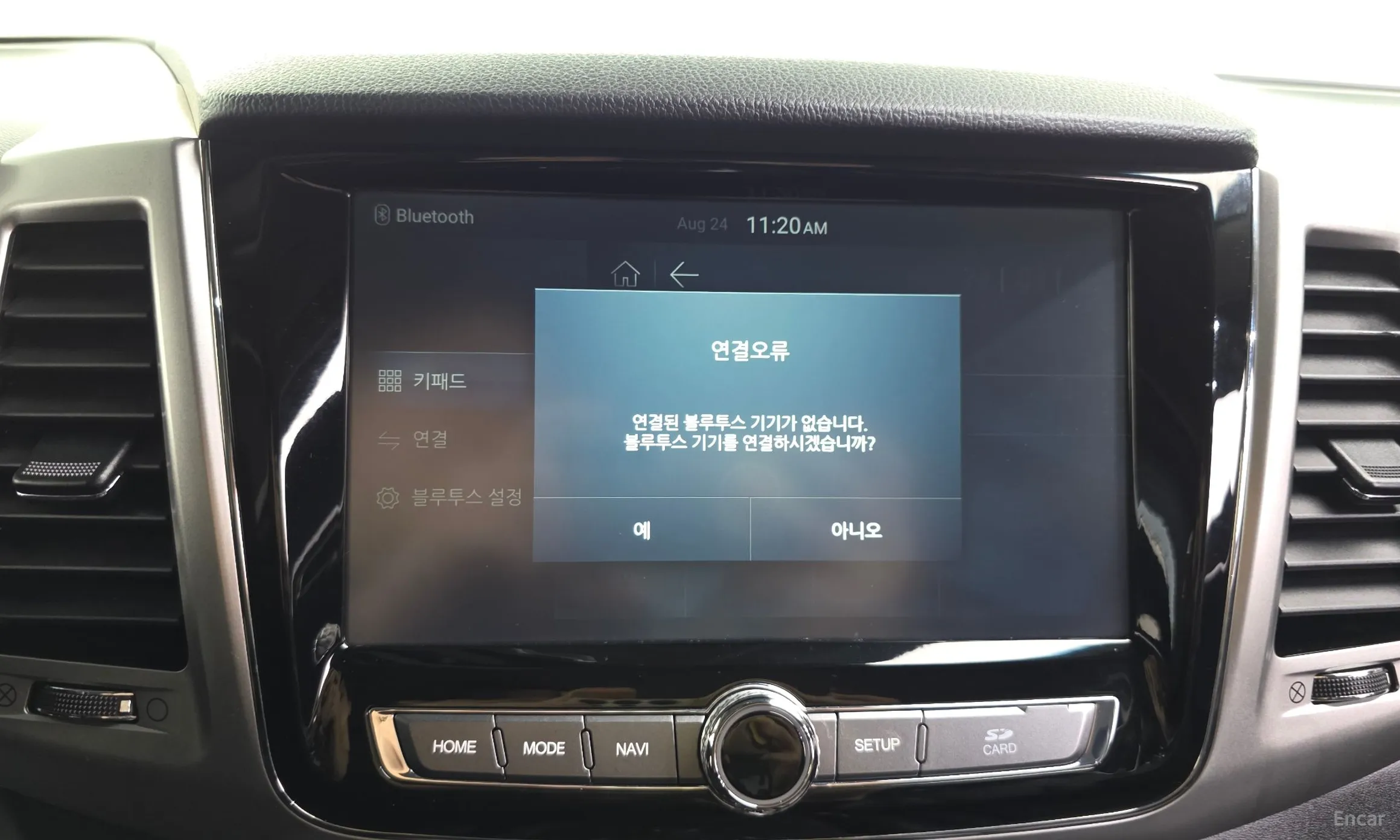 KG Mobility (SsangYong) Rexton Sports превью 17