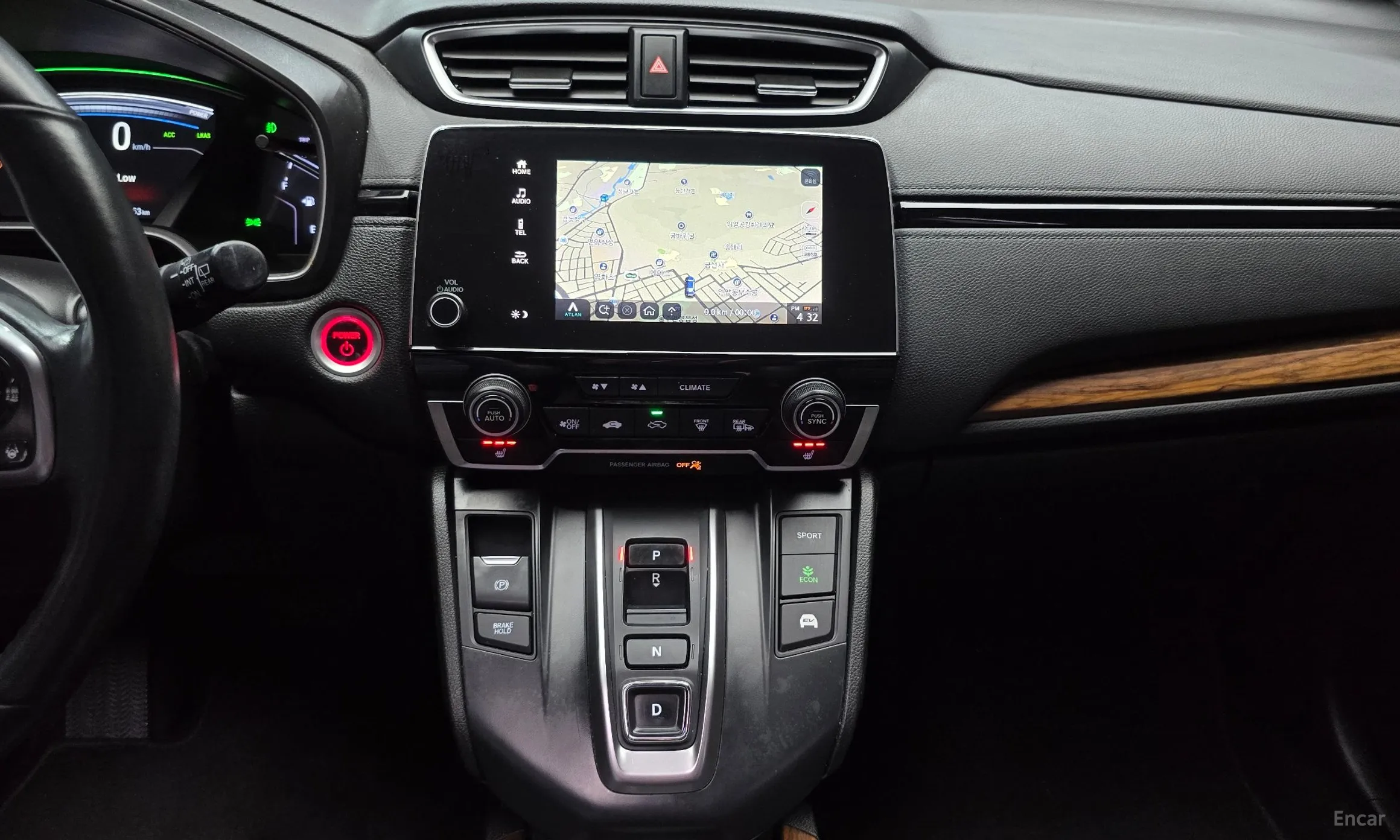 Honda CR-V 5th generation превью 14