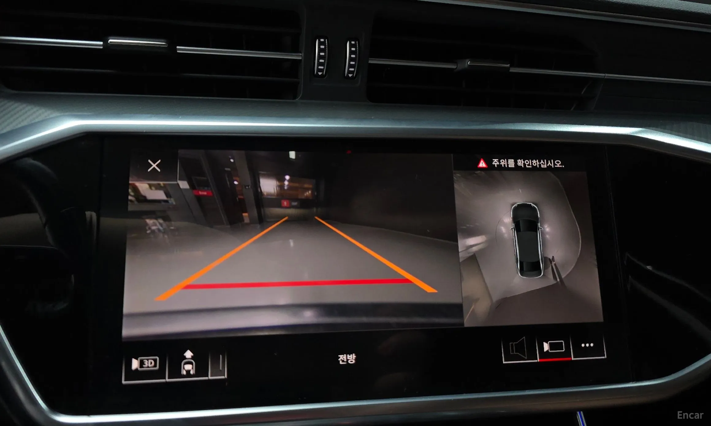 Audi A6 (C8) превью 14