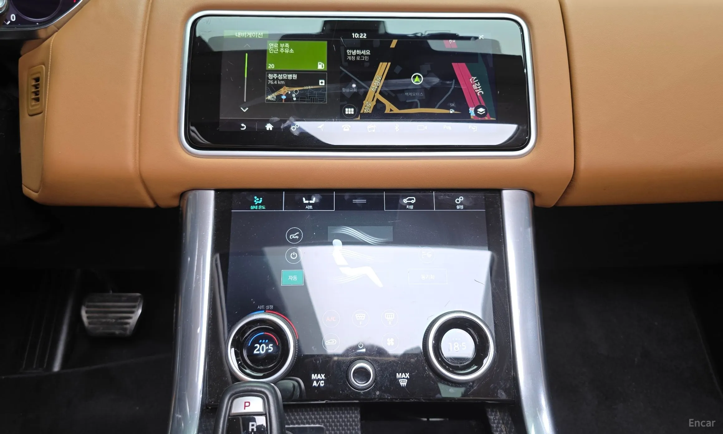 Land Rover Range Rover Sport 2nd Generation превью 13