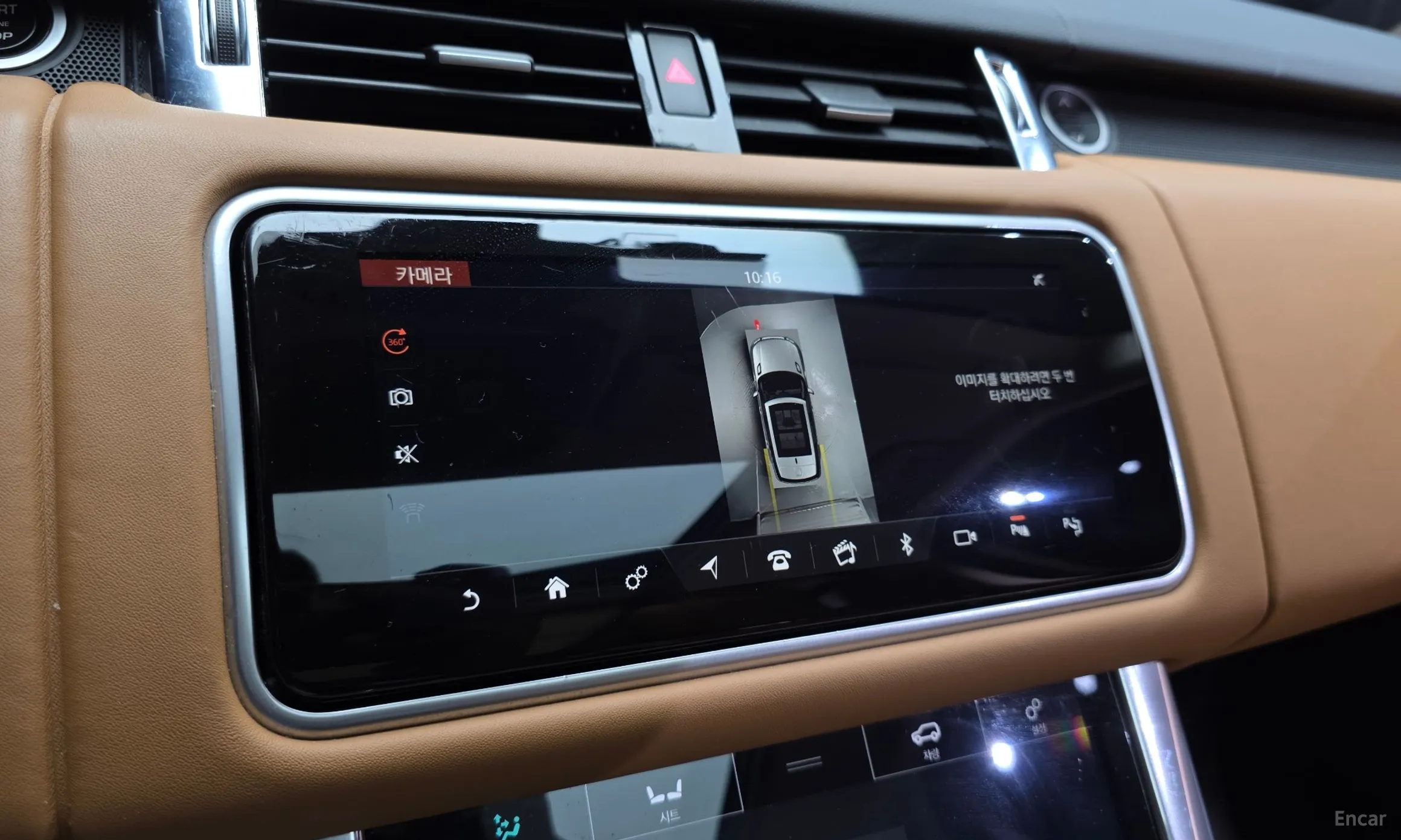 Land Rover Range Rover Sport 2nd Generation превью 15