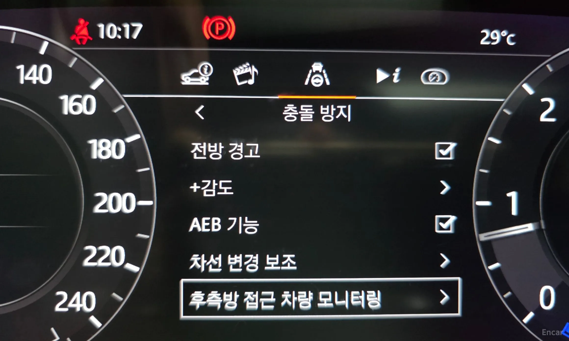 Land Rover Range Rover Sport 2nd Generation превью 19