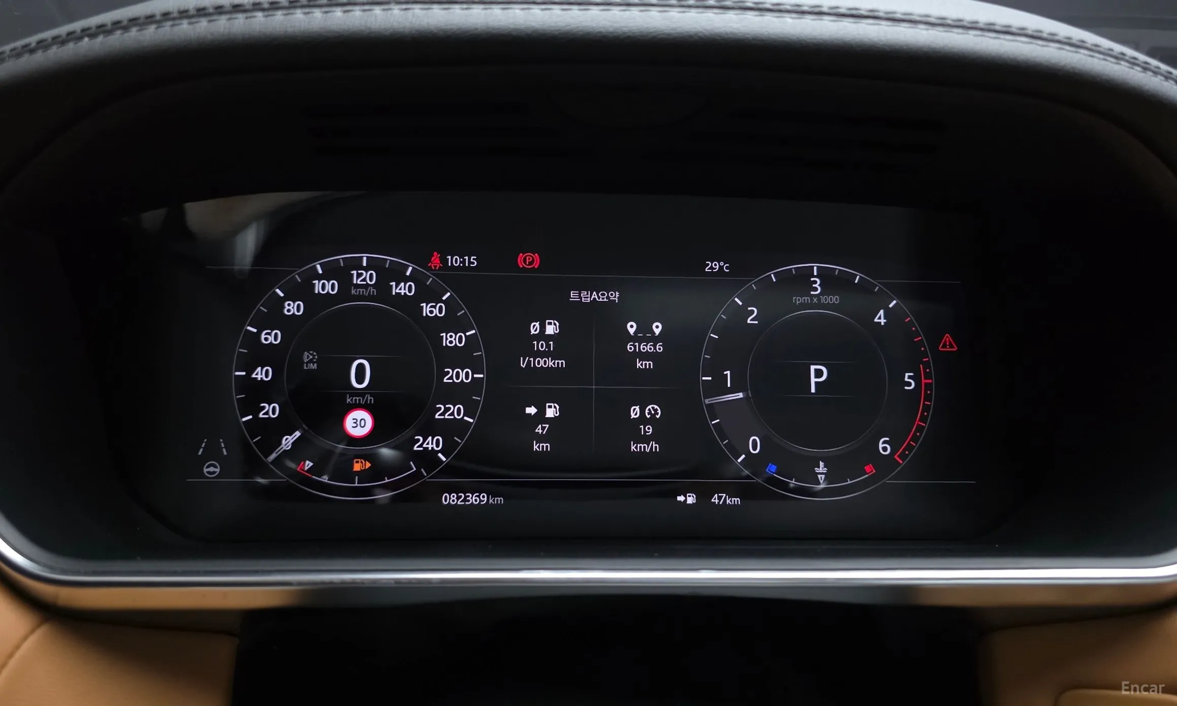 Land Rover Range Rover Sport 2nd Generation превью 8