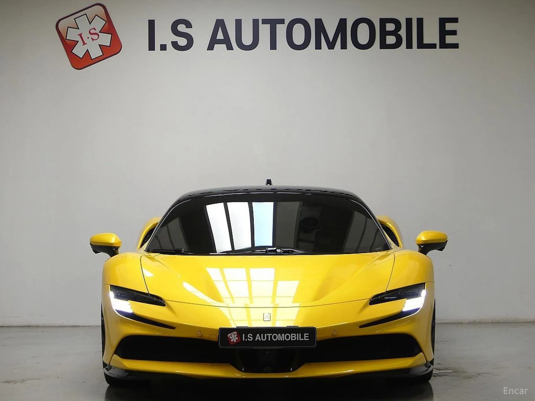 Ferrari SF90 Stradale