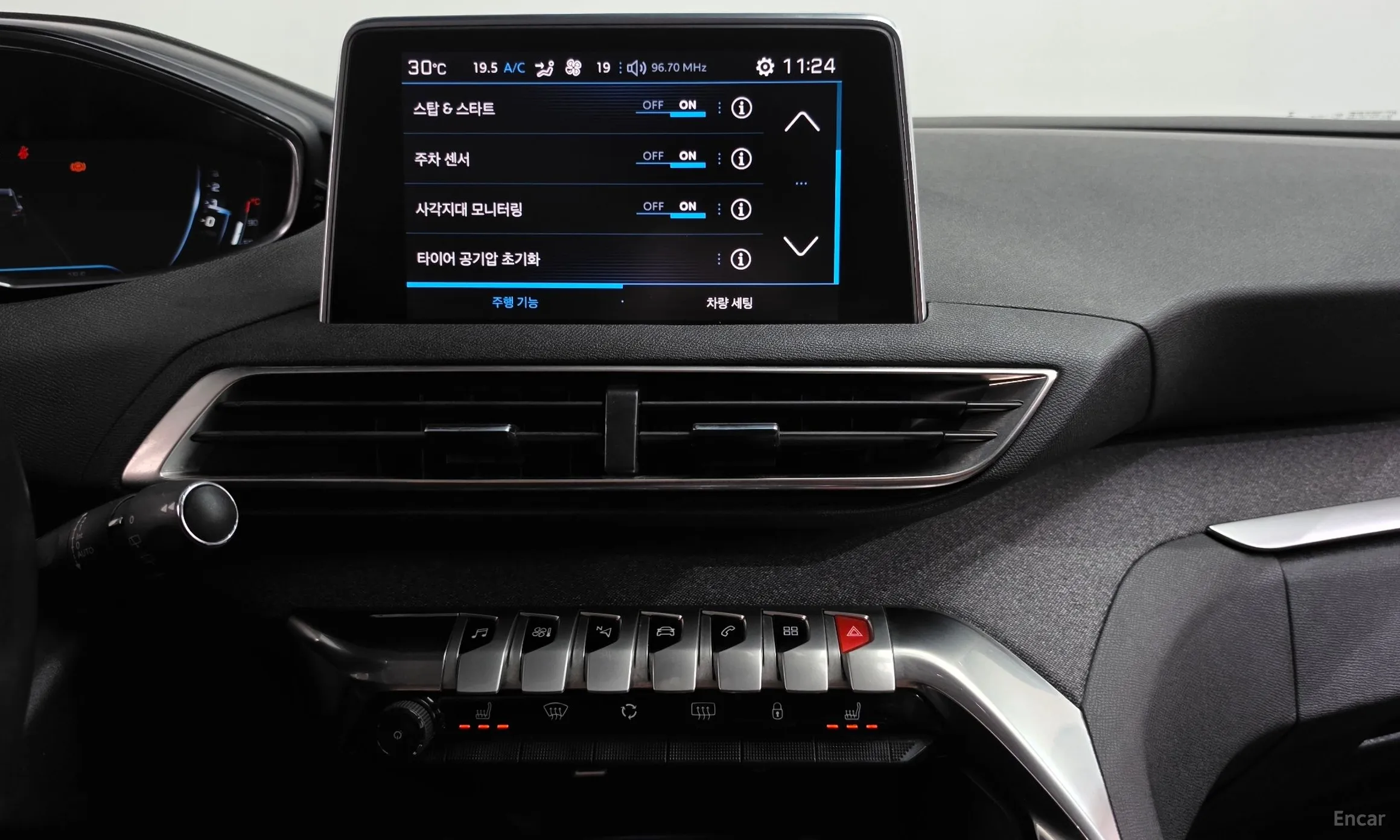 Peugeot 5008 2nd generation превью 14