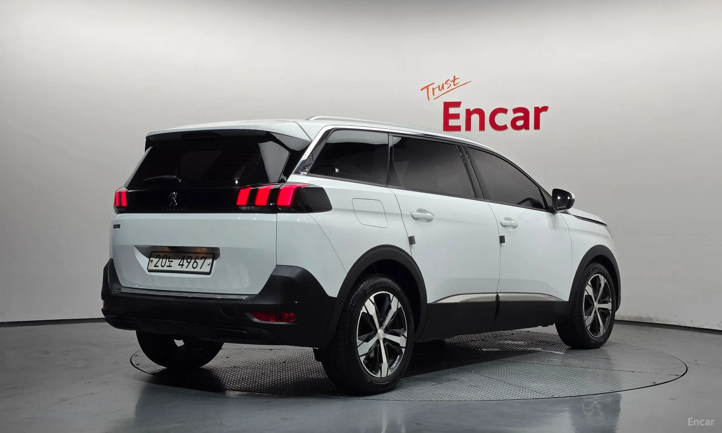 Peugeot 5008 2nd generation