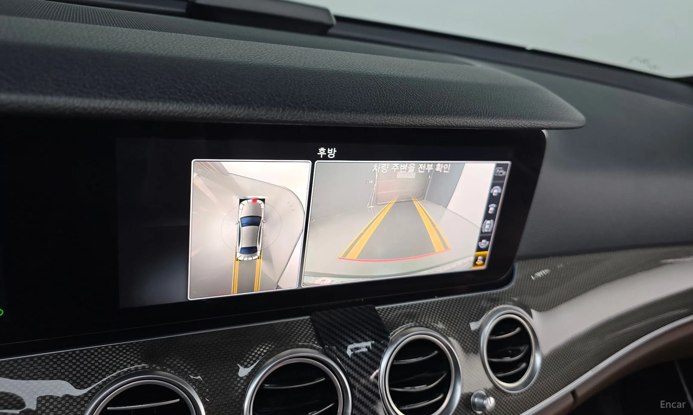 Mercedes Benz E-Class W213 превью 14