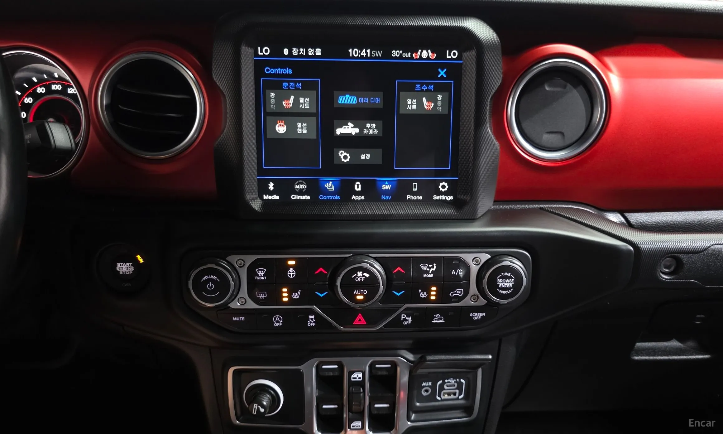 Jeep Gladiator (JT) превью 14