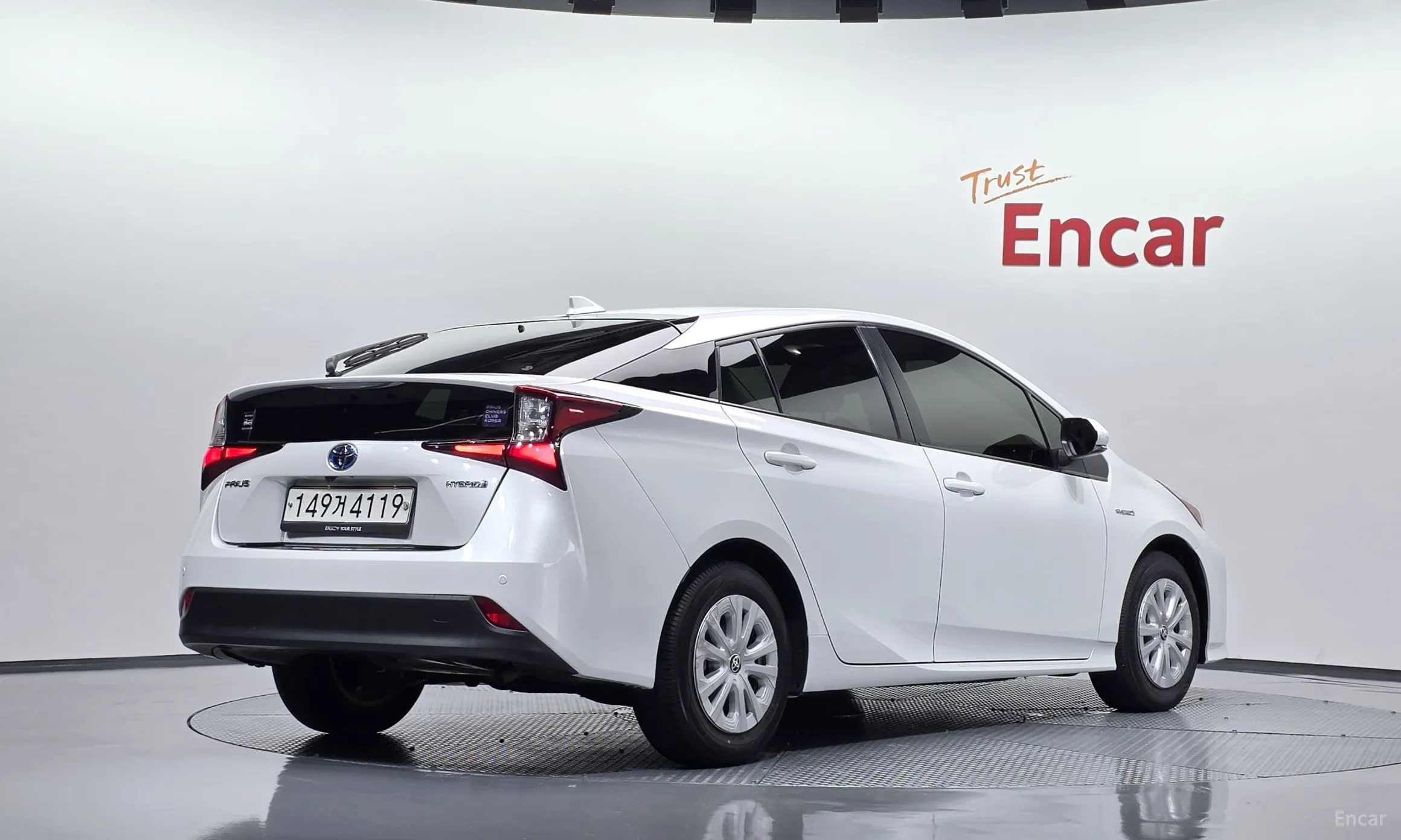Toyota Prius 4th Generation