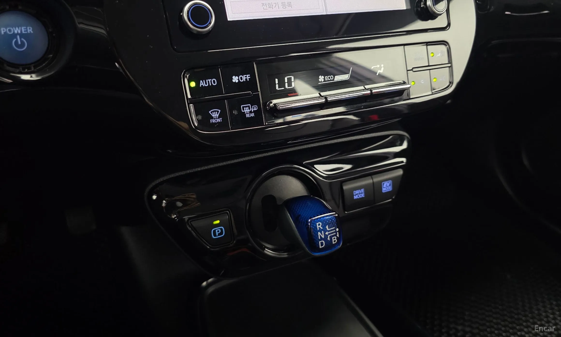 Toyota Prius 4th Generation превью 9
