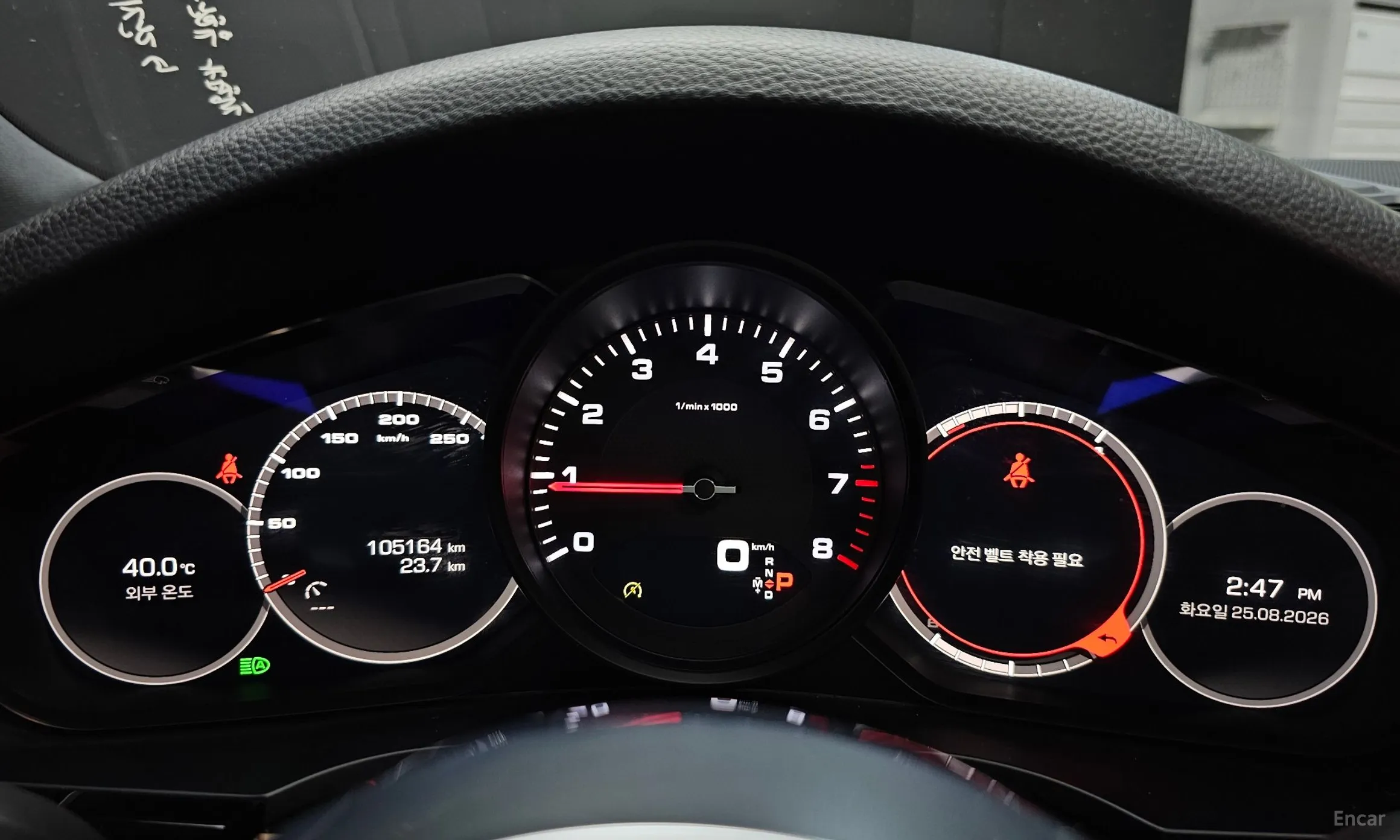 Porsche Cayenne (PO536) превью 8