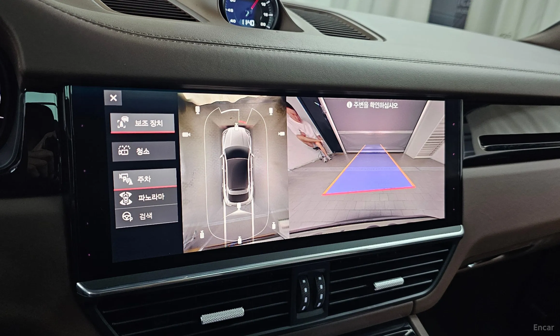 Porsche Cayenne (PO536) превью 14