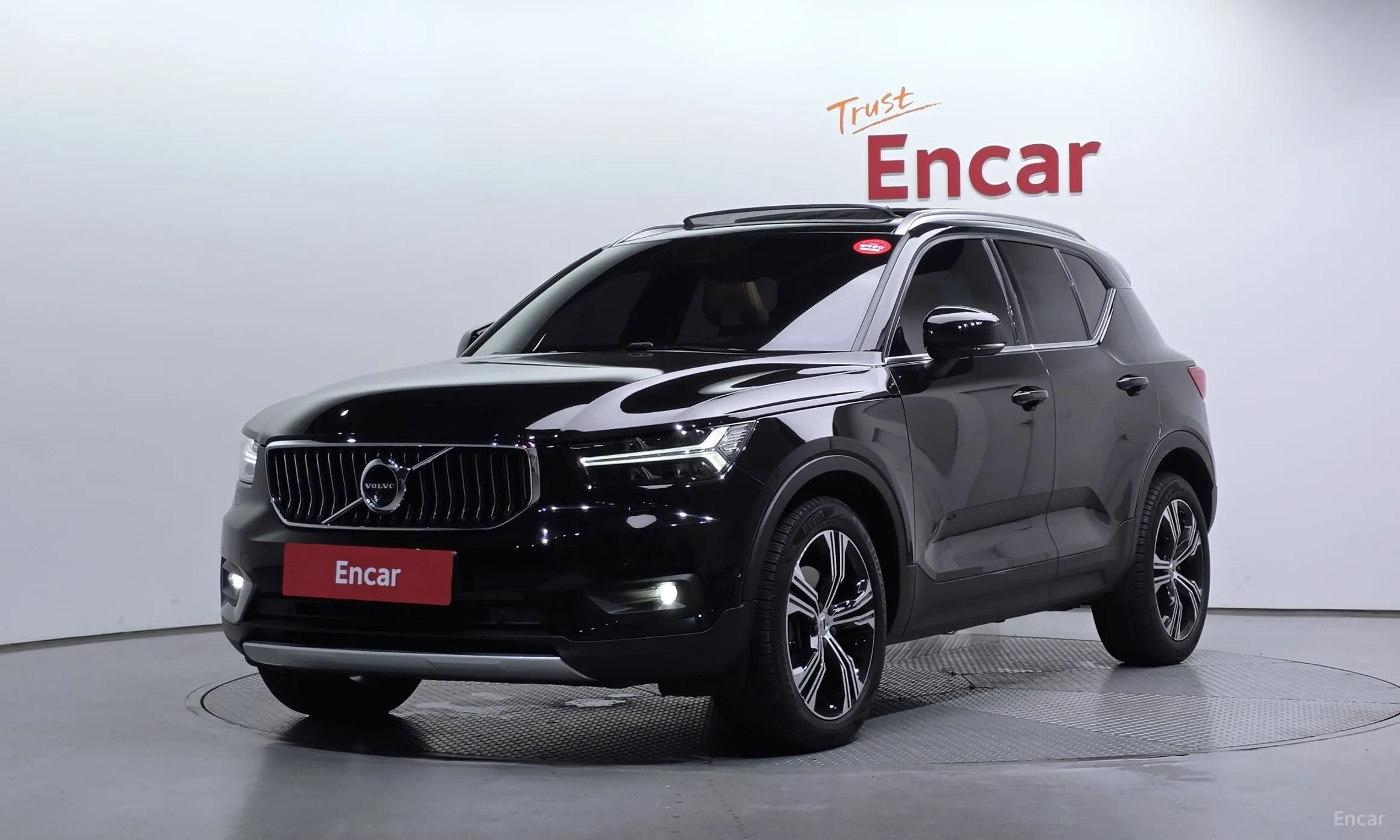 Volvo XC40