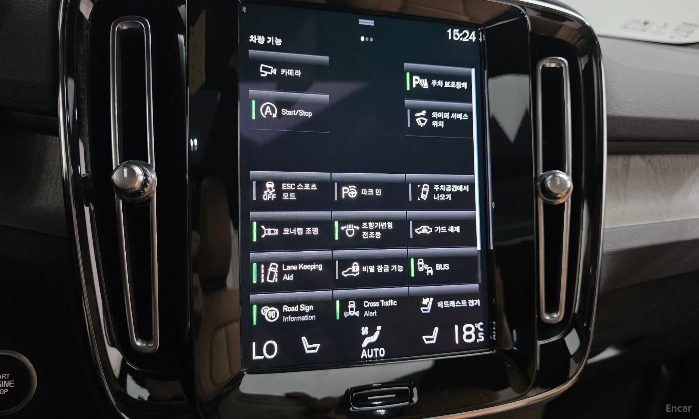 Volvo XC40 превью 16
