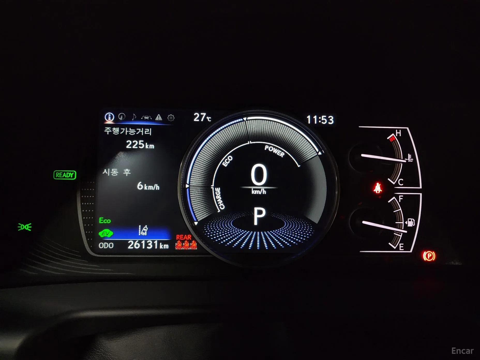 Lexus ES300h 7th Generation превью 7