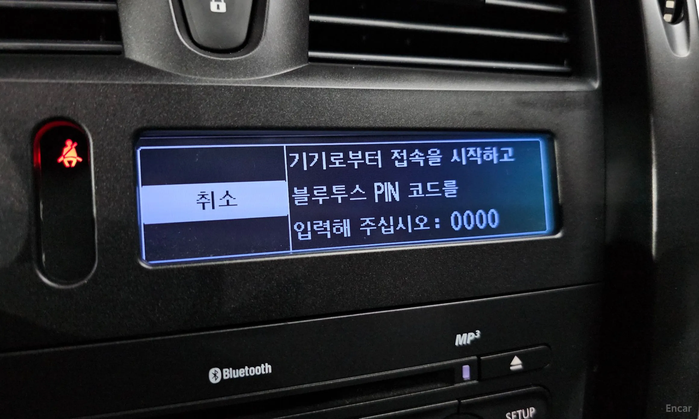 Renault Korea (Samsung) SM7 превью 15