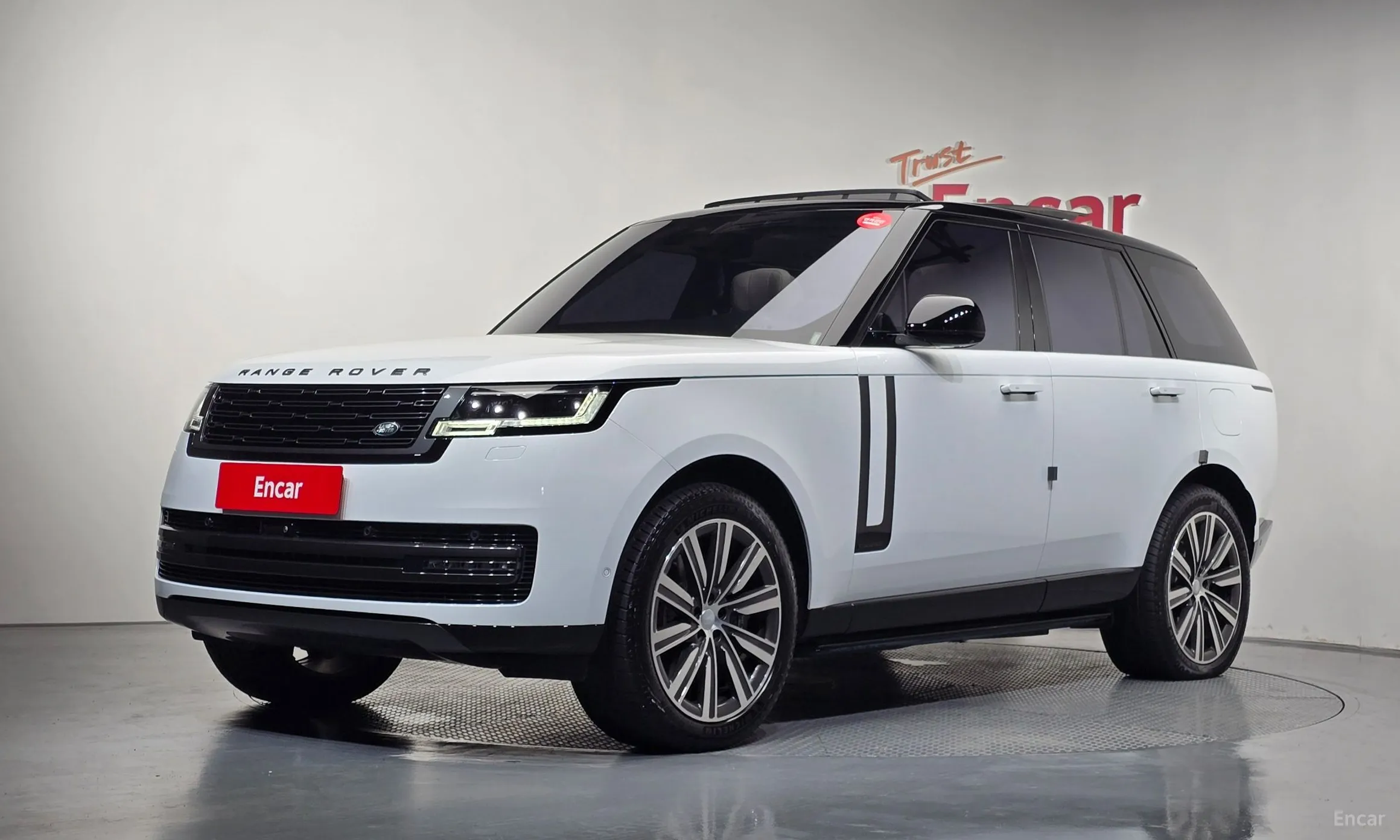 Land Rover Range Rover 5th Generation