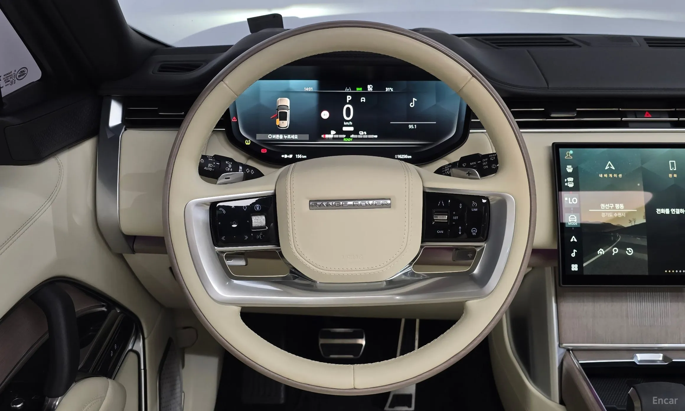Land Rover Range Rover 5th Generation превью 14