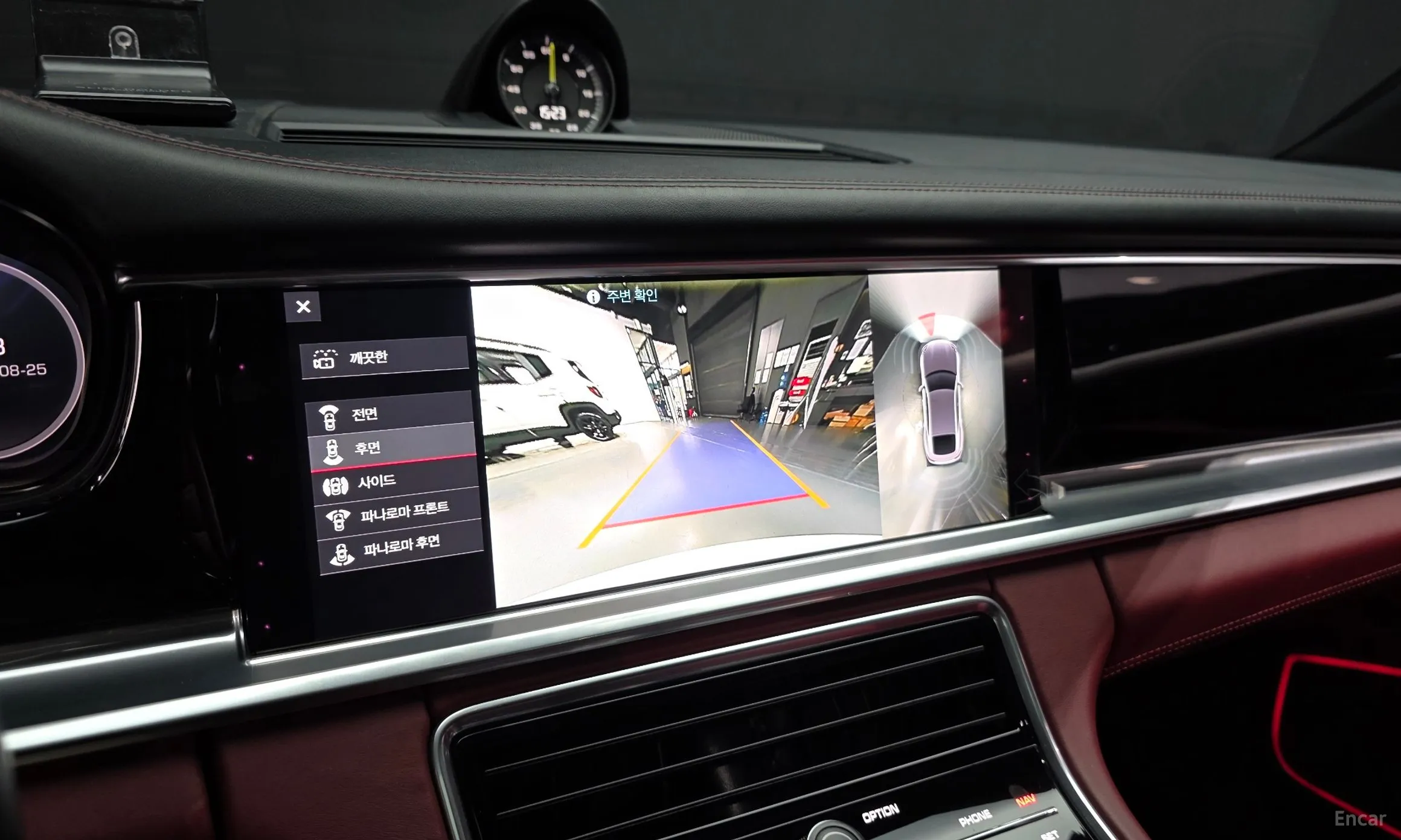 Porsche Panamera (971) превью 15