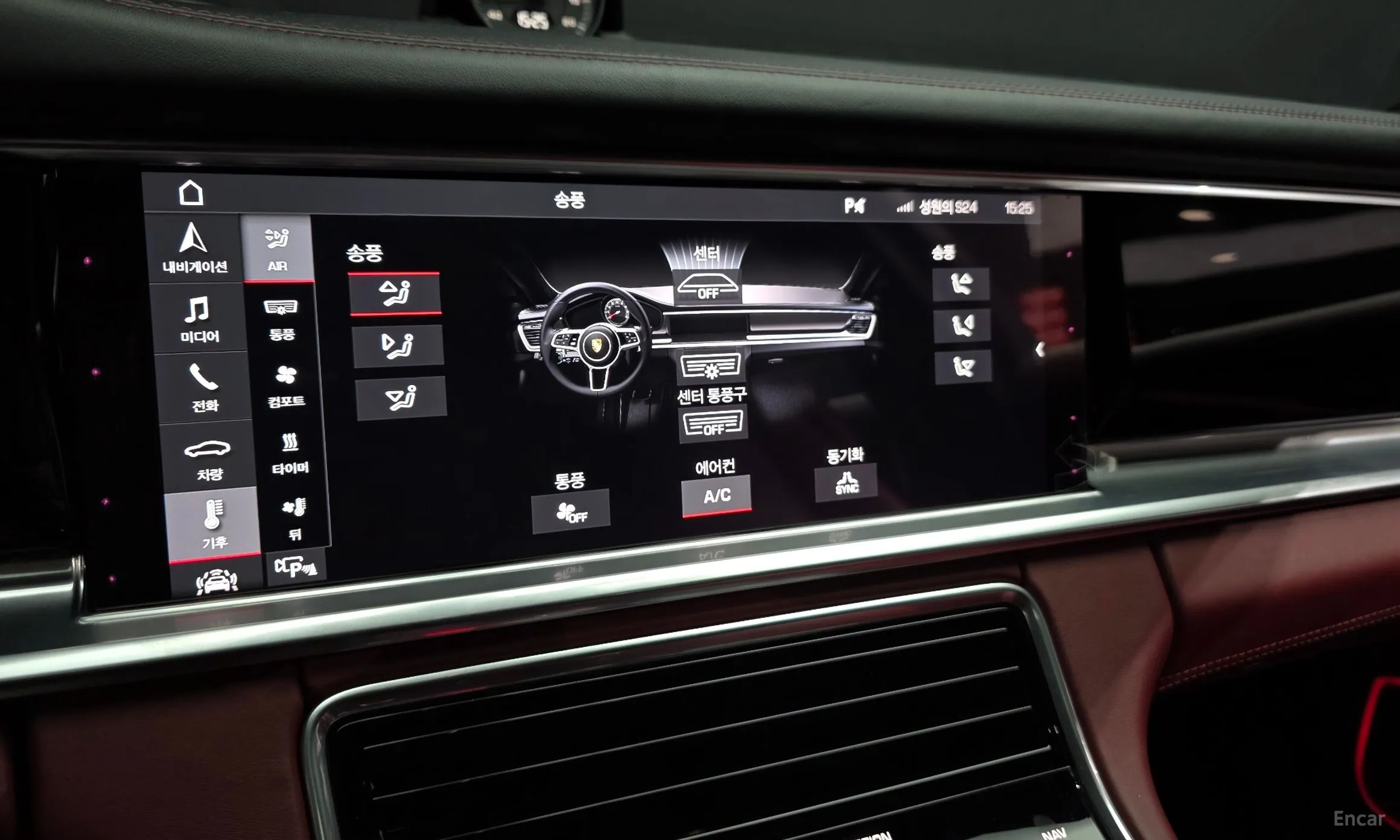 Porsche Panamera (971) превью 16
