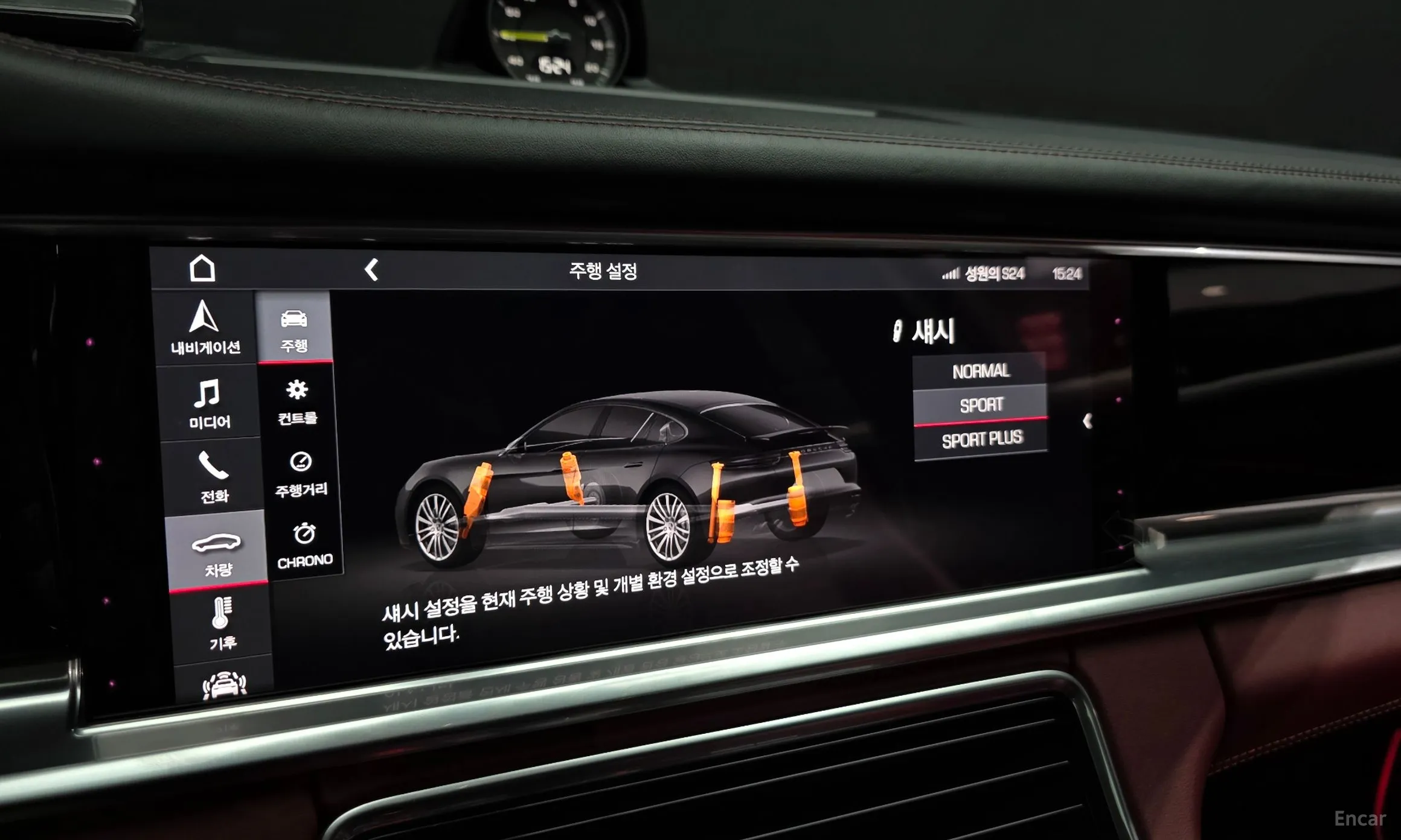 Porsche Panamera (971) превью 17